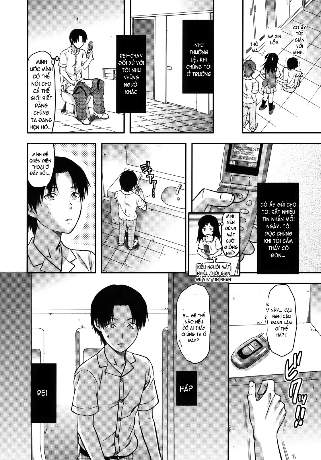 Another World - Another World trang 169