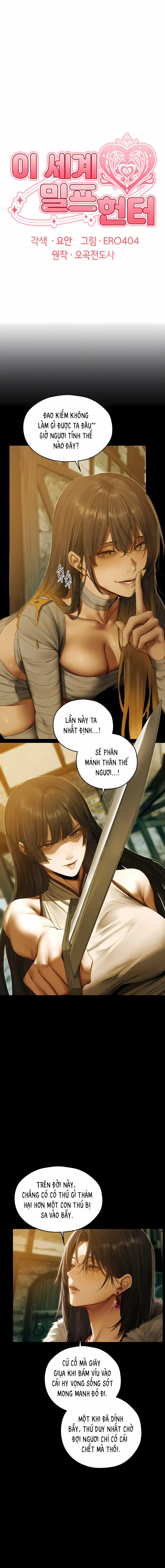 Chinh Phạt MILF Ở Thế Giới Khác - Chapter 117 trang 5