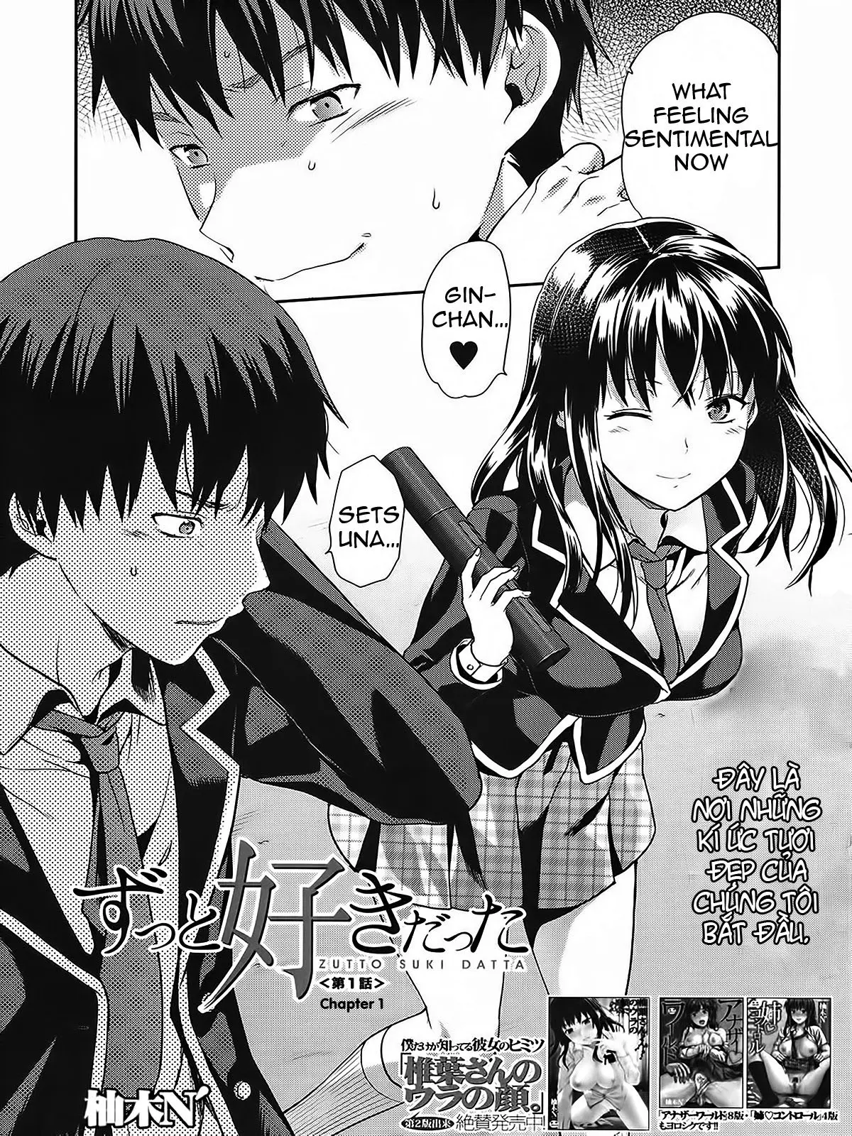 Zutto Suki Datta - Zutto Suki Datta trang 3
