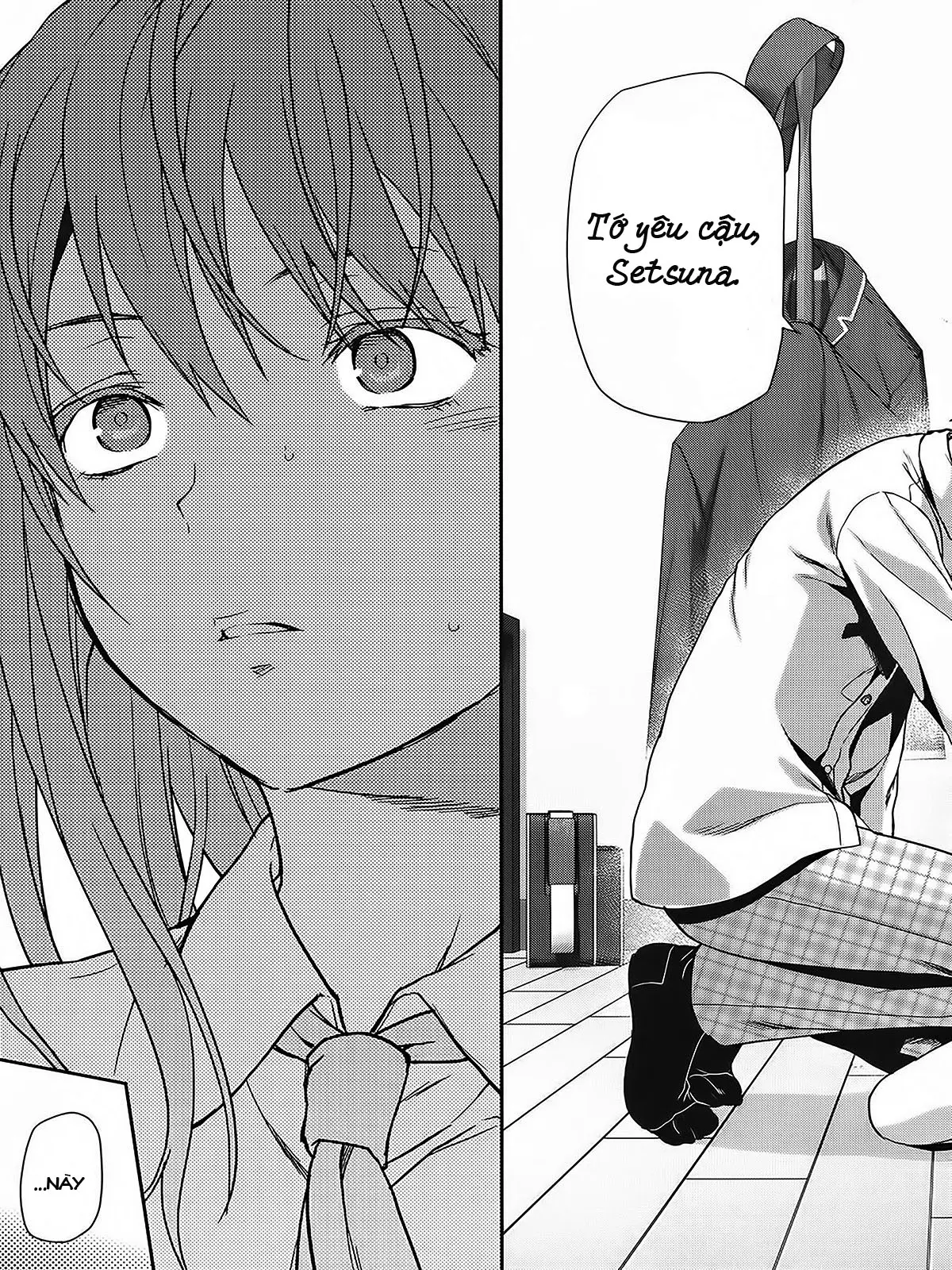 Zutto Suki Datta - Zutto Suki Datta trang 12