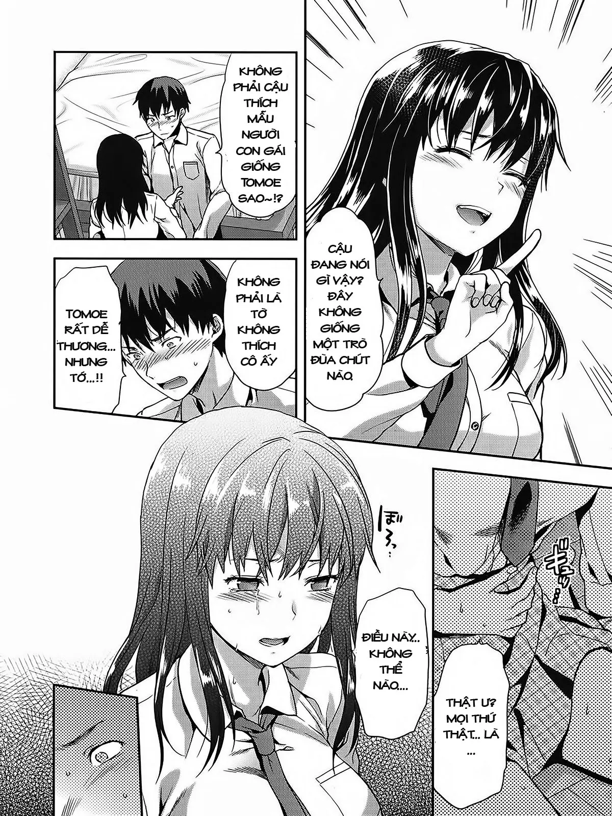 Zutto Suki Datta - Zutto Suki Datta trang 13