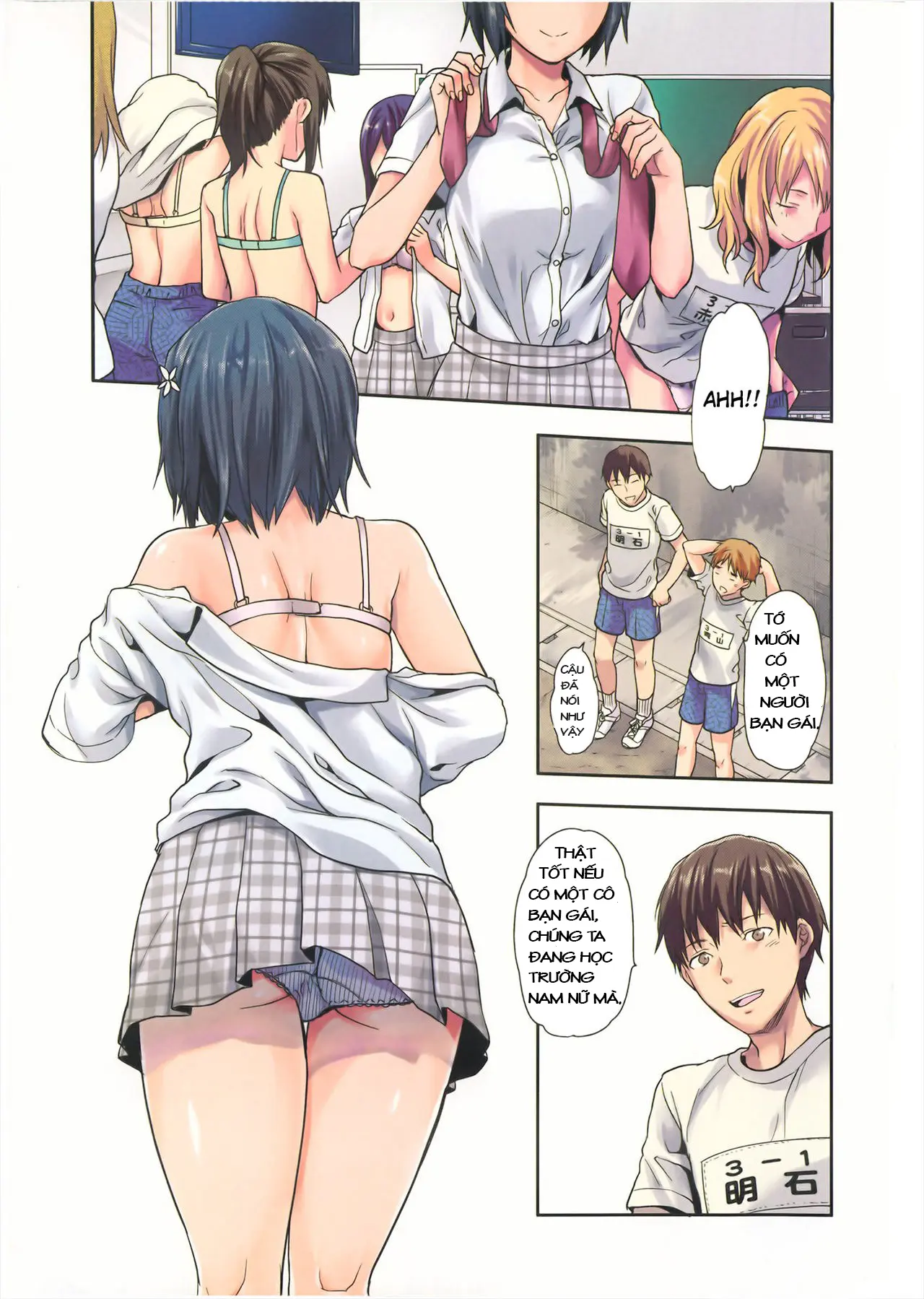 Zutto Suki Datta - Zutto Suki Datta trang 30