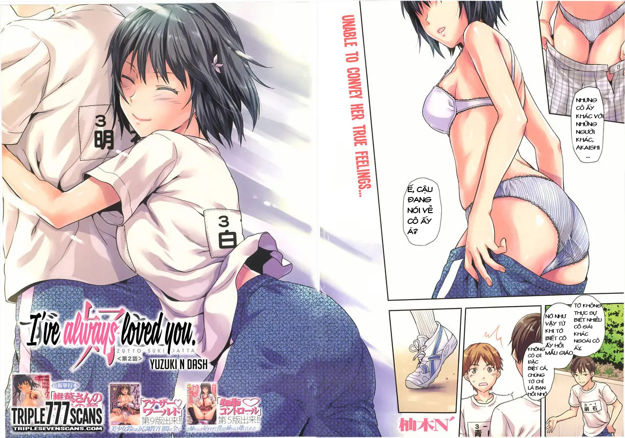 Zutto Suki Datta - Zutto Suki Datta trang 31