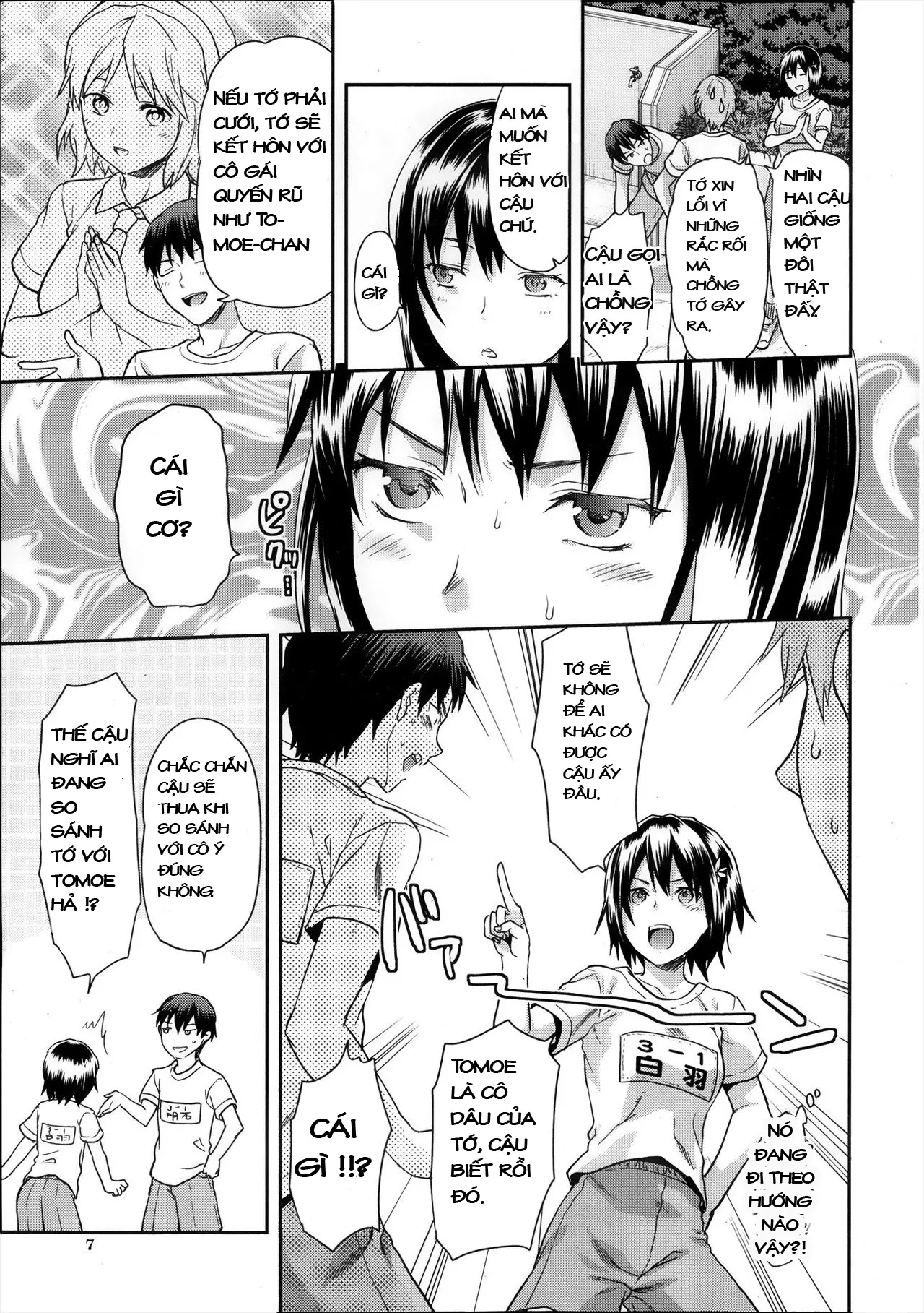 Zutto Suki Datta - Zutto Suki Datta trang 35