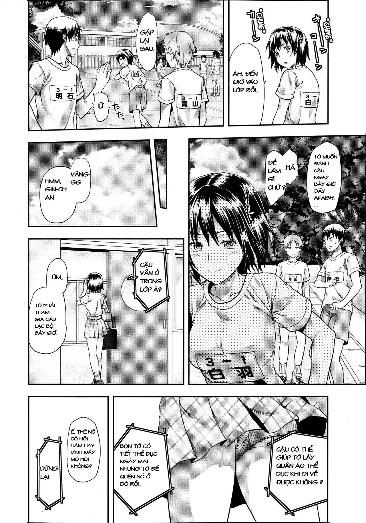 Zutto Suki Datta - Zutto Suki Datta trang 36
