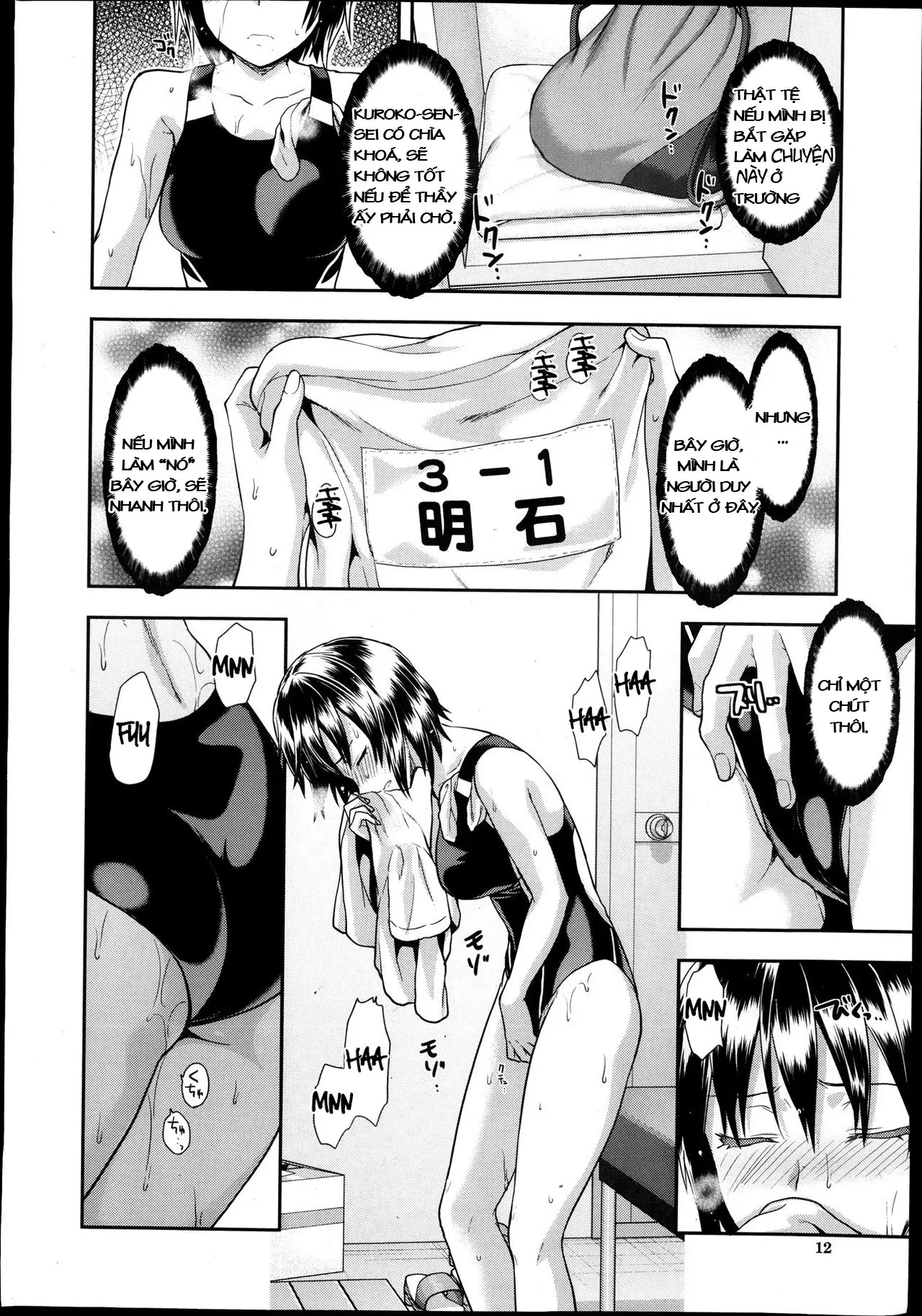 Zutto Suki Datta - Zutto Suki Datta trang 40