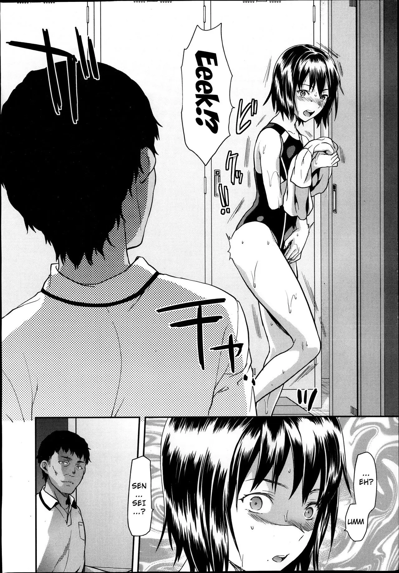 Zutto Suki Datta - Zutto Suki Datta trang 42