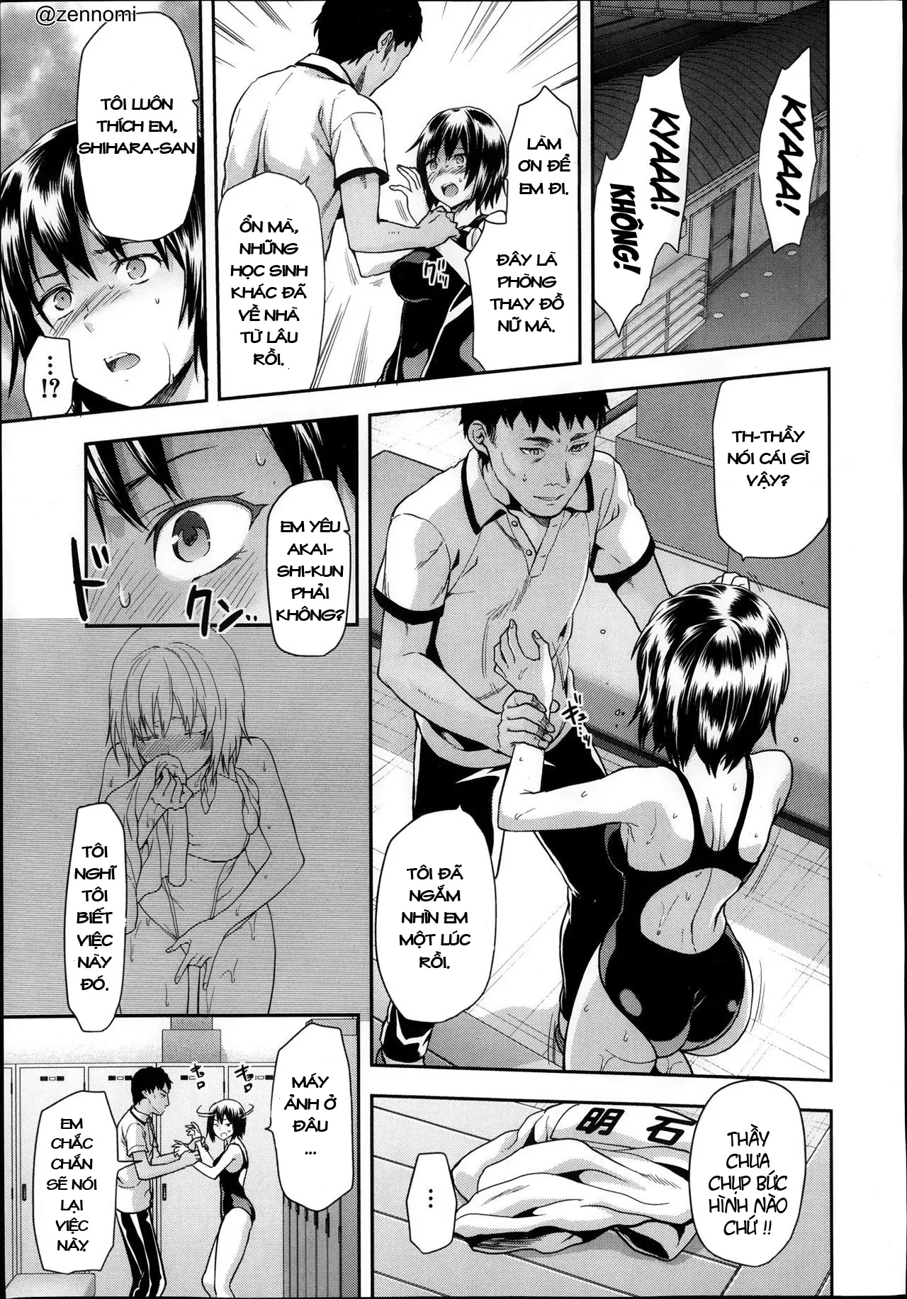 Zutto Suki Datta - Zutto Suki Datta trang 43