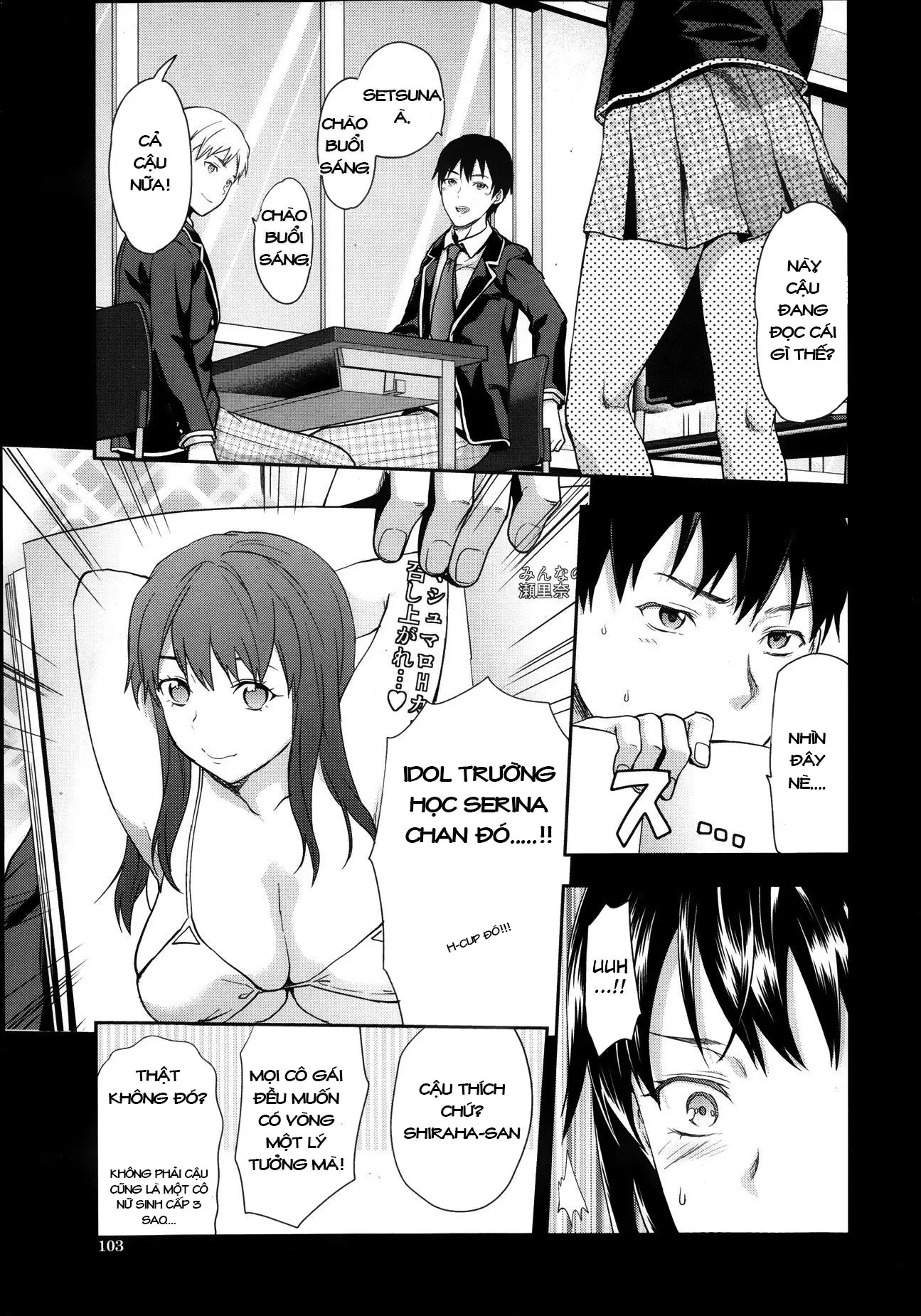 Zutto Suki Datta - Zutto Suki Datta trang 65