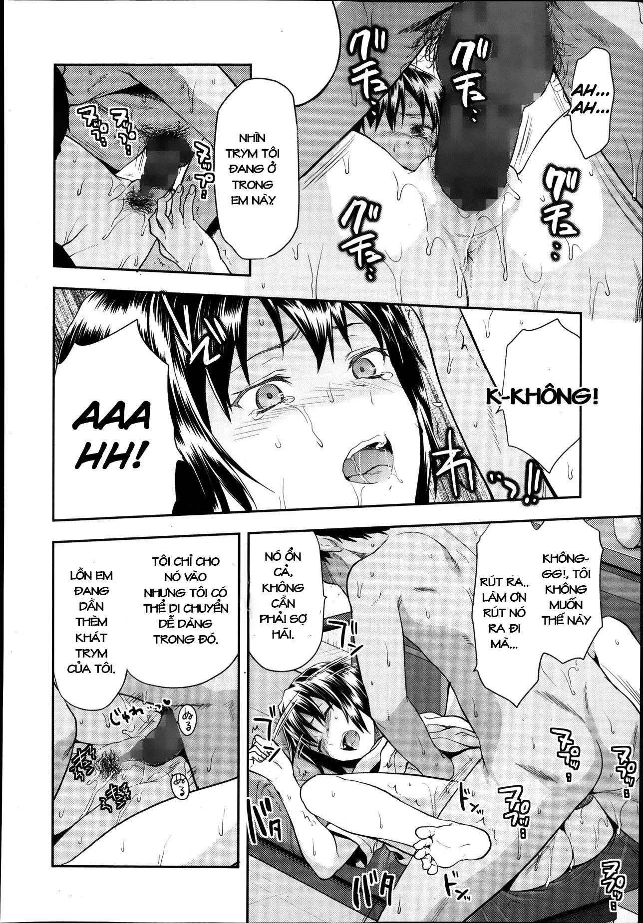 Zutto Suki Datta - Zutto Suki Datta trang 74