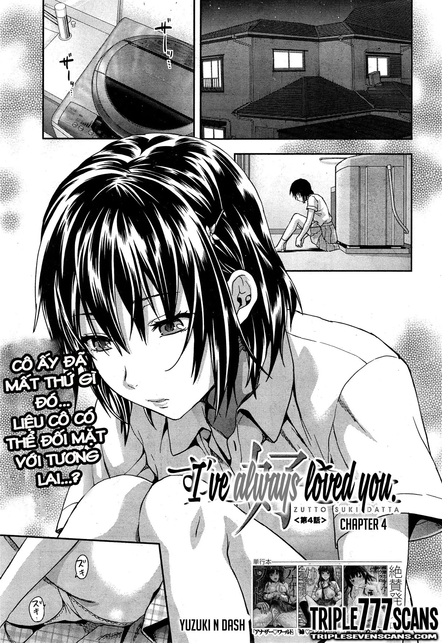 Zutto Suki Datta - Zutto Suki Datta trang 90