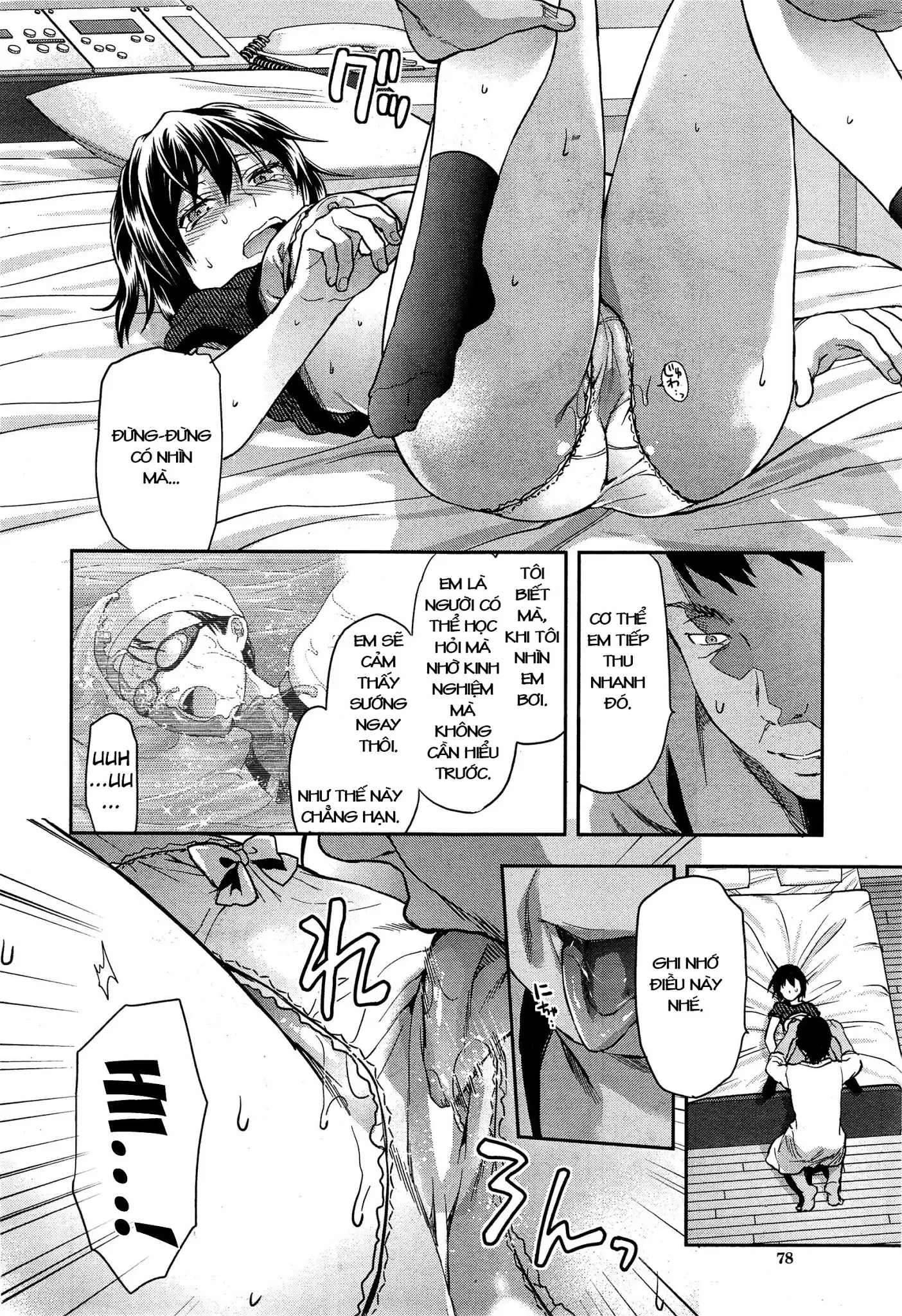 Zutto Suki Datta - Zutto Suki Datta trang 101