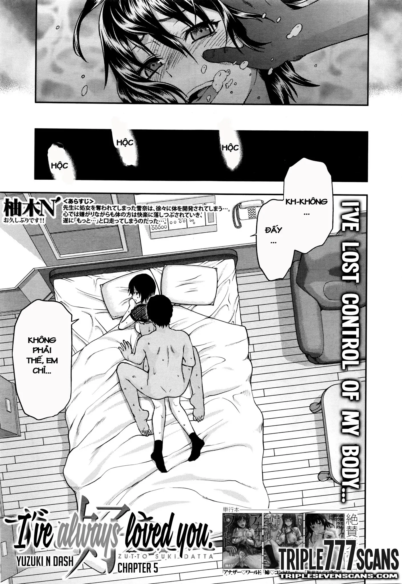 Zutto Suki Datta - Zutto Suki Datta trang 120