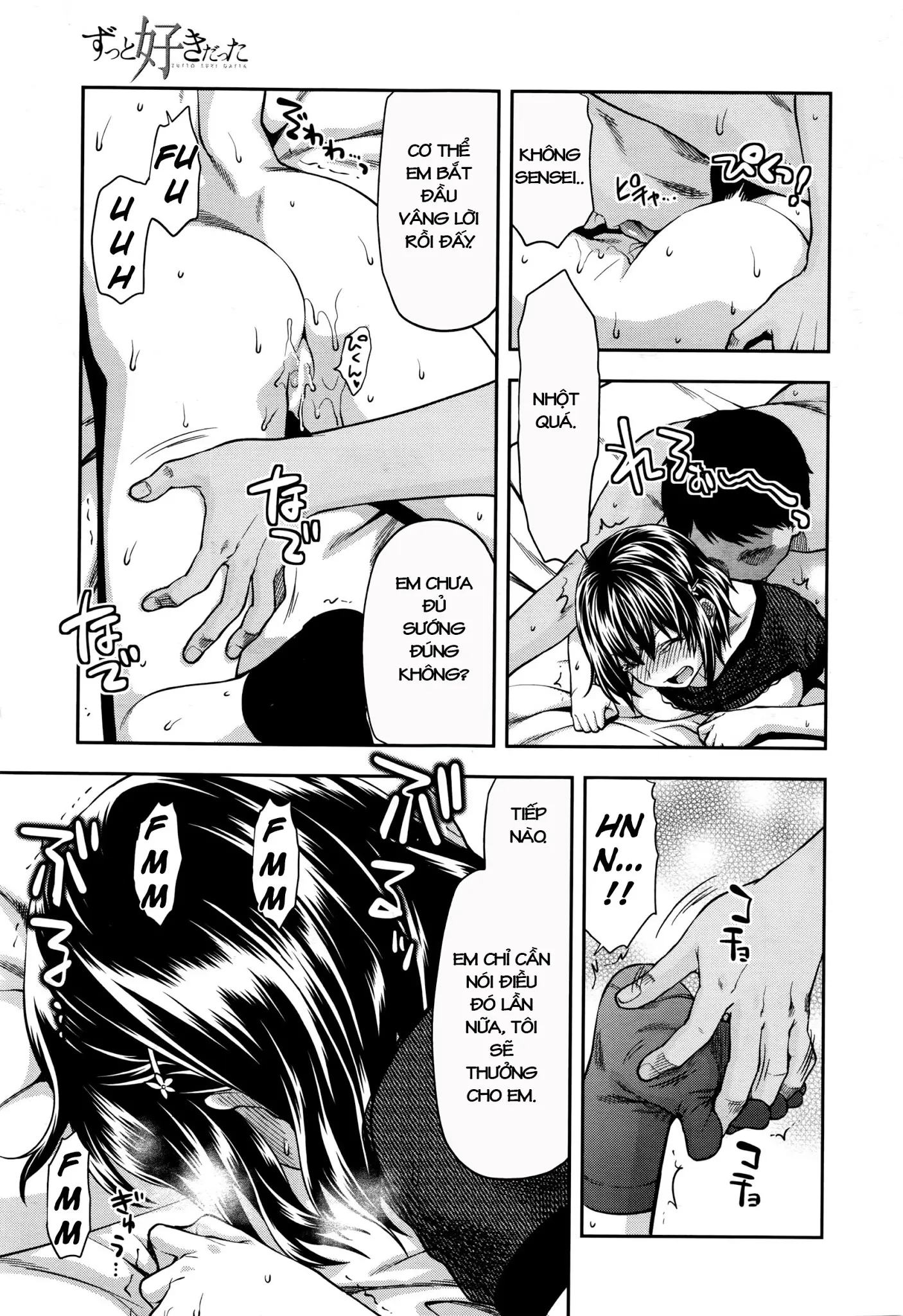 Zutto Suki Datta - Zutto Suki Datta trang 122