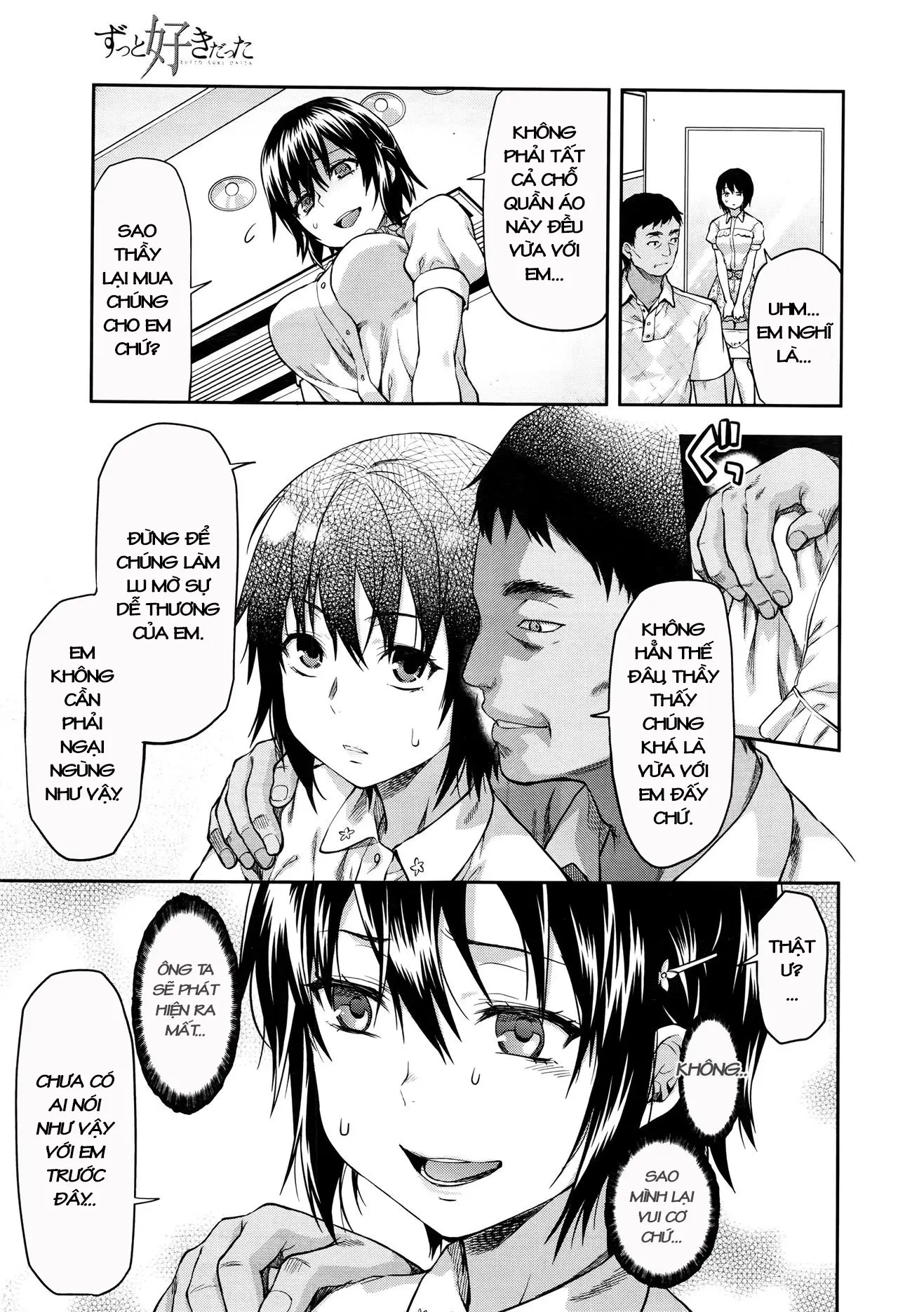 Zutto Suki Datta - Zutto Suki Datta trang 143