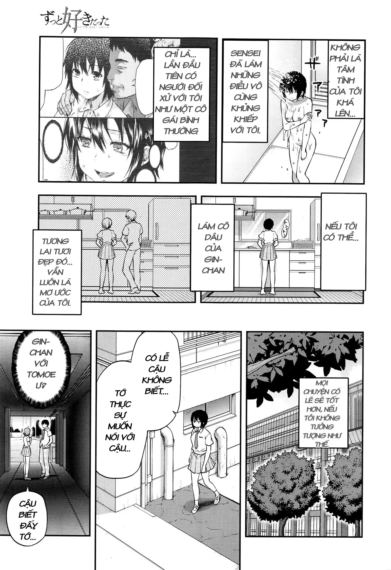 Zutto Suki Datta - Zutto Suki Datta trang 164