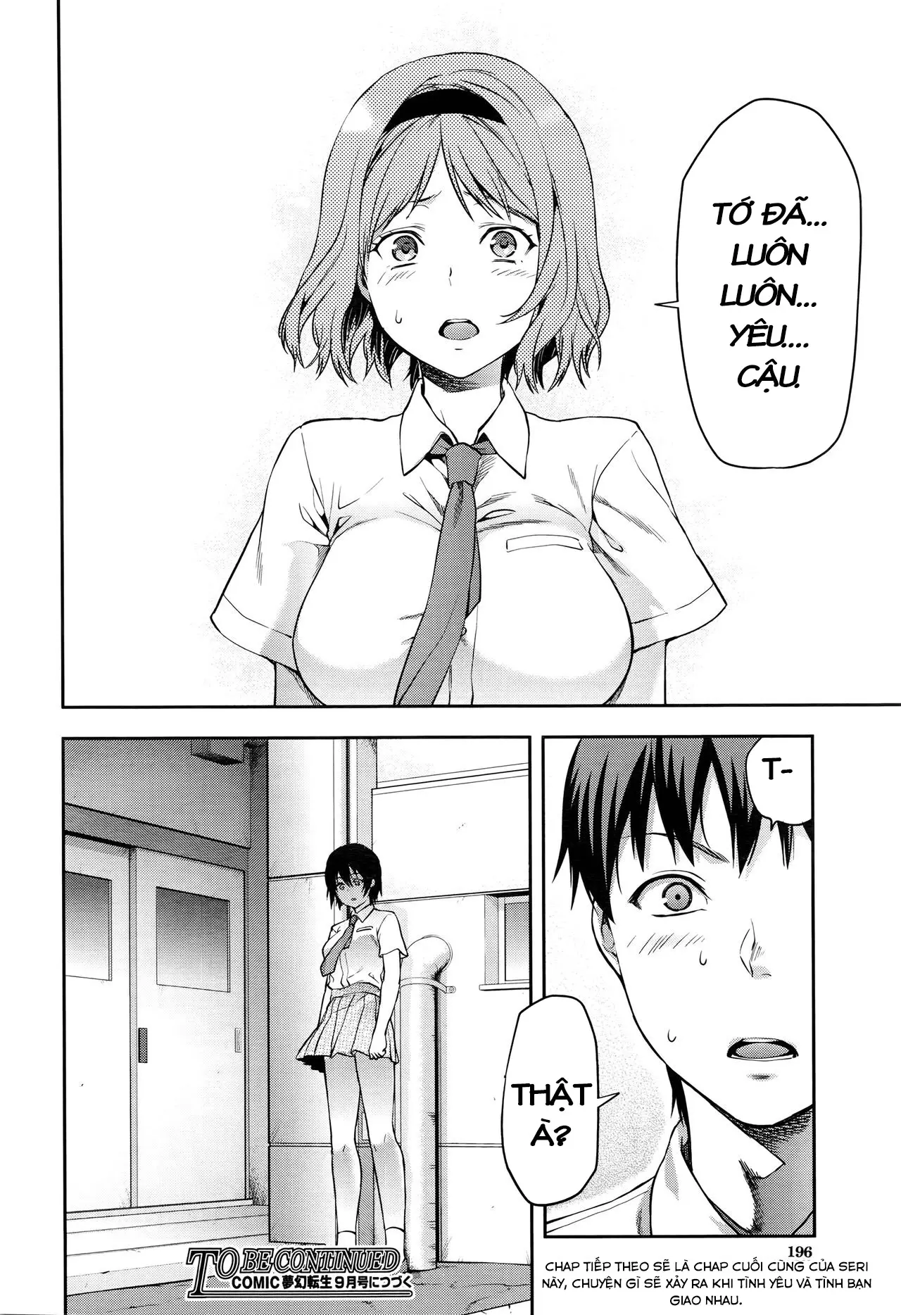 Zutto Suki Datta - Zutto Suki Datta trang 165
