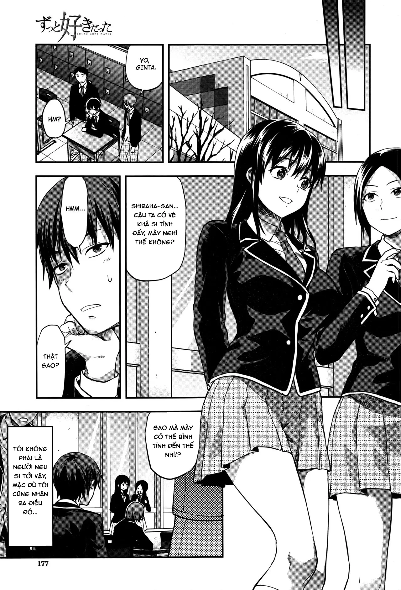 Zutto Suki Datta - Zutto Suki Datta trang 176