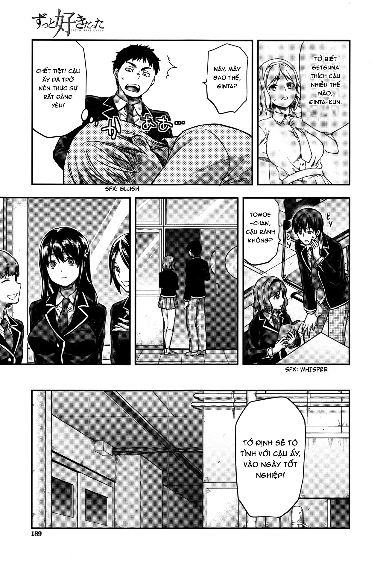 Zutto Suki Datta - Zutto Suki Datta trang 188