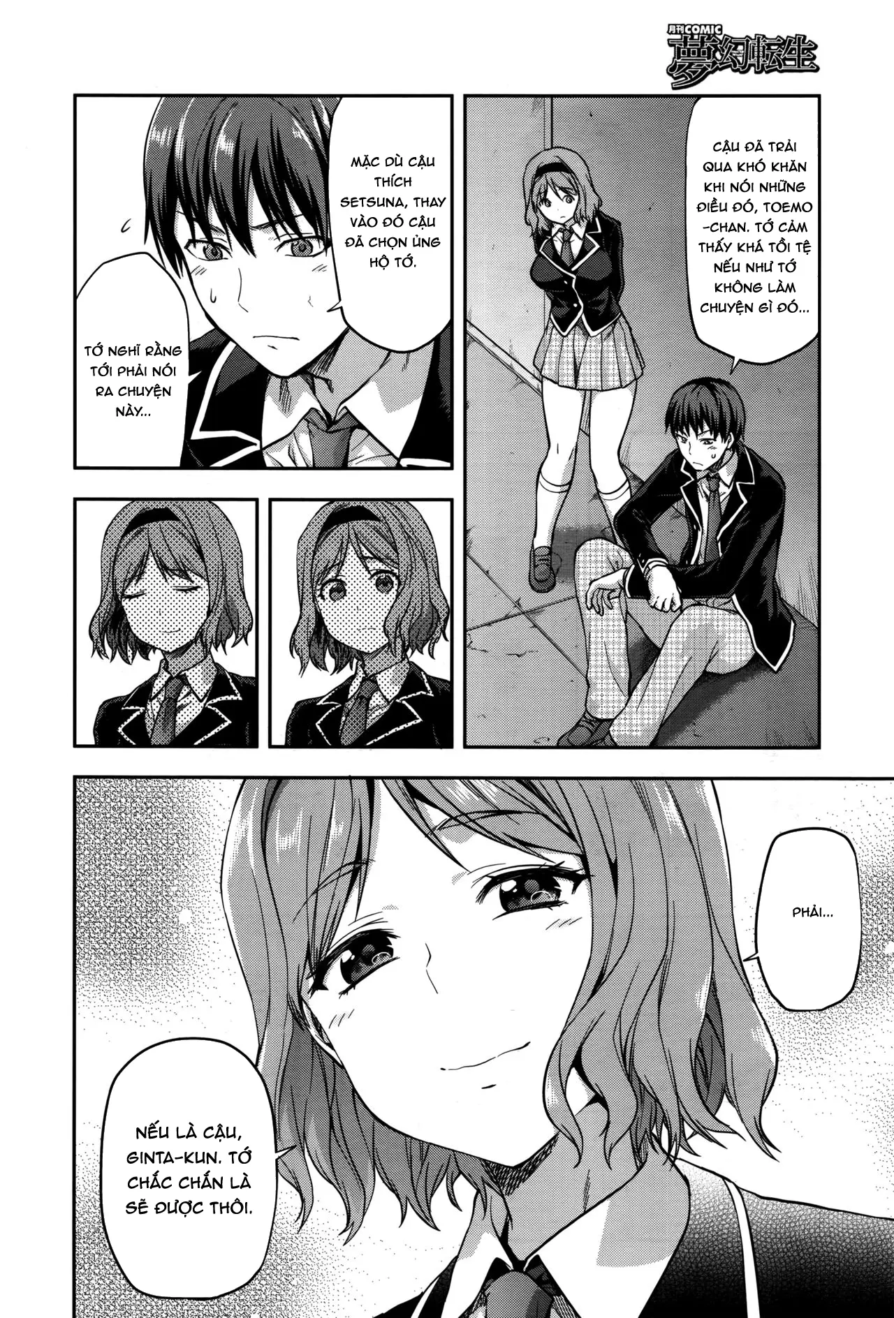 Zutto Suki Datta - Zutto Suki Datta trang 189