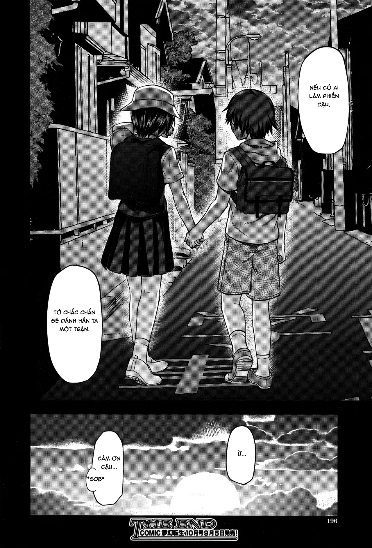 Zutto Suki Datta - Zutto Suki Datta trang 195