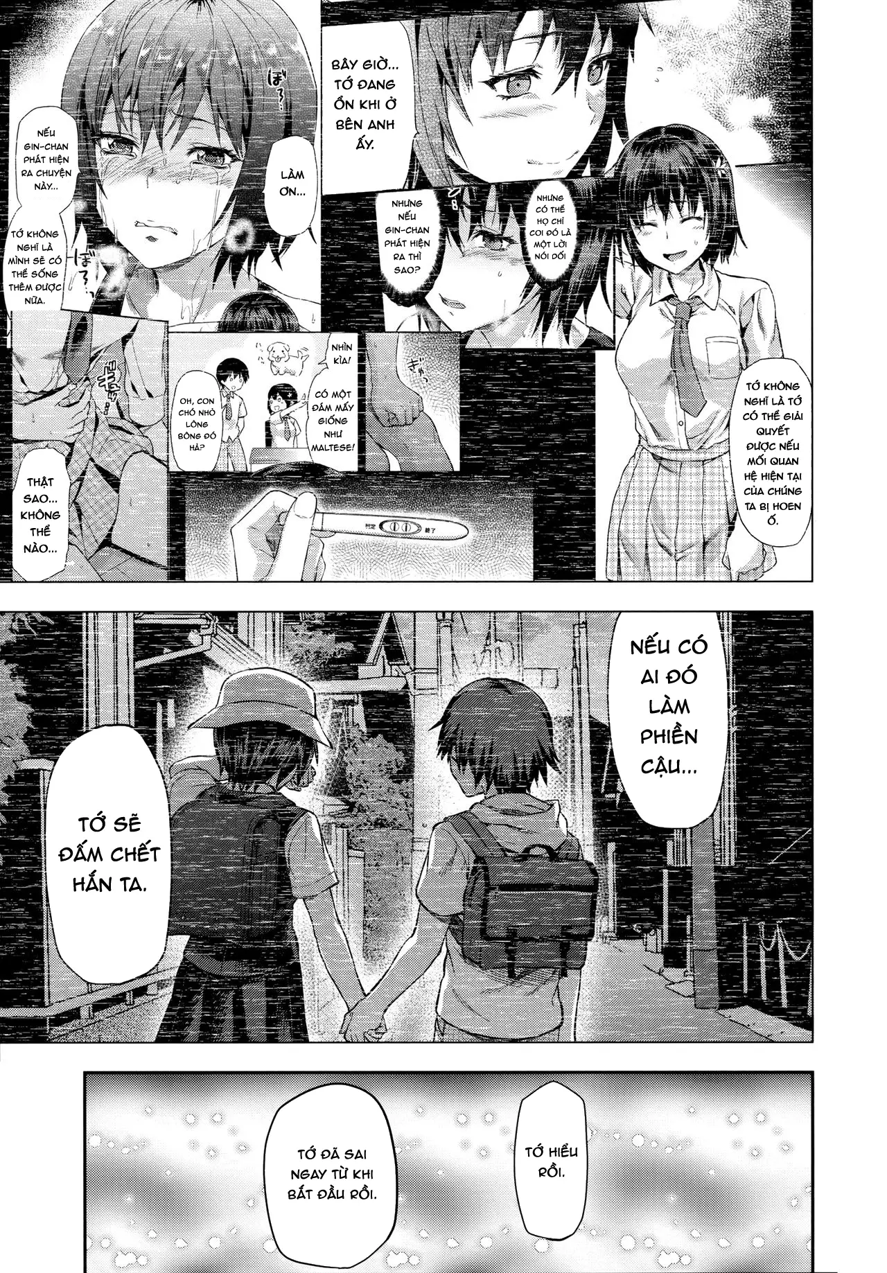 Zutto Suki Datta - Zutto Suki Datta trang 198