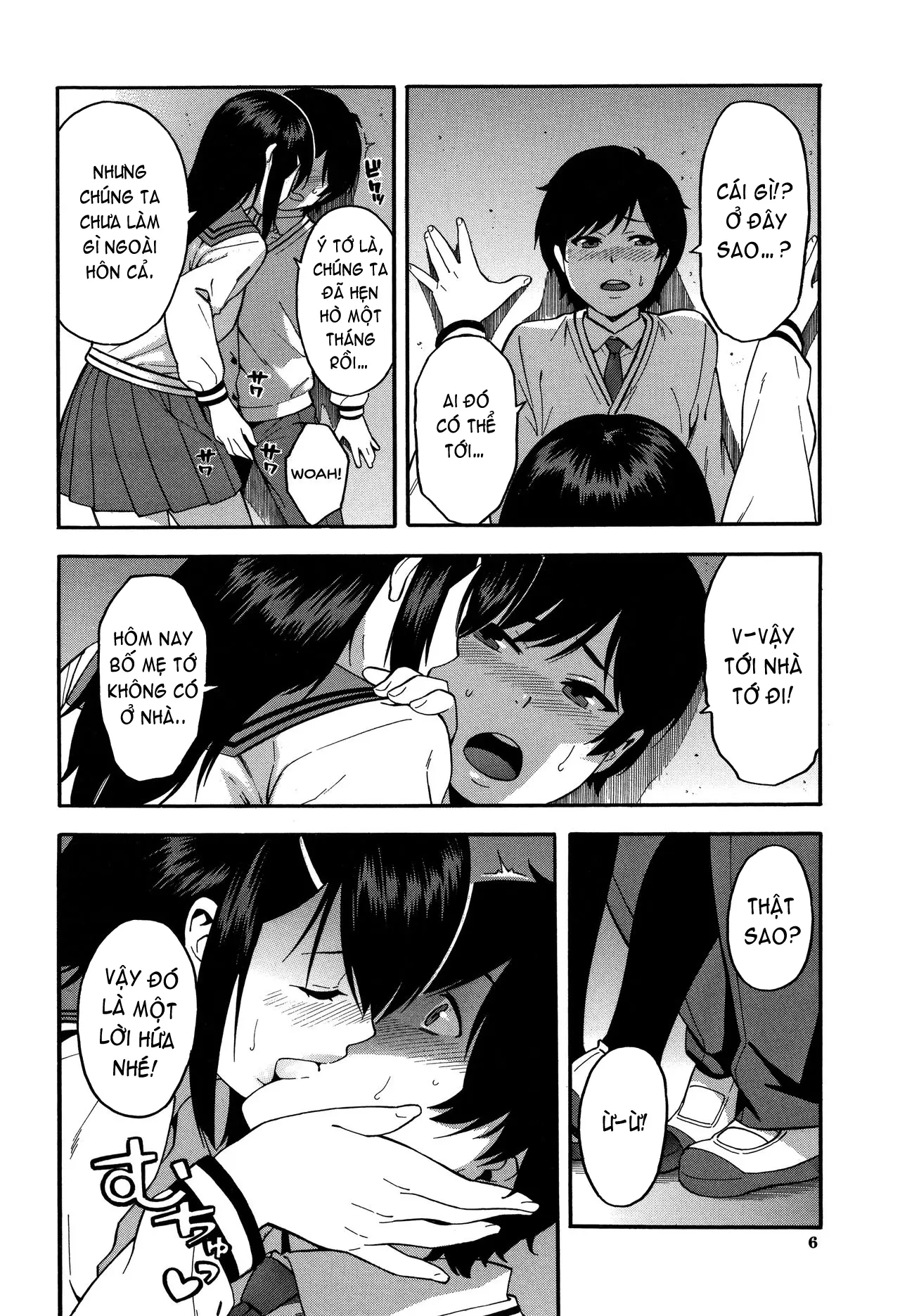 Boku no Kanojo o Netotte Kudasai Please Fuck My Wife - Boku no Kanojo o Netotte Kudasai Please Fuck My Wife trang 7
