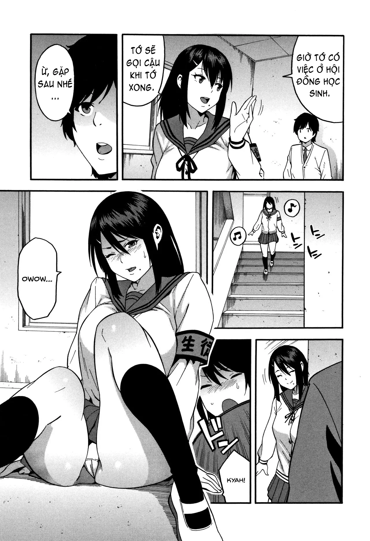 Boku no Kanojo o Netotte Kudasai Please Fuck My Wife - Boku no Kanojo o Netotte Kudasai Please Fuck My Wife trang 8