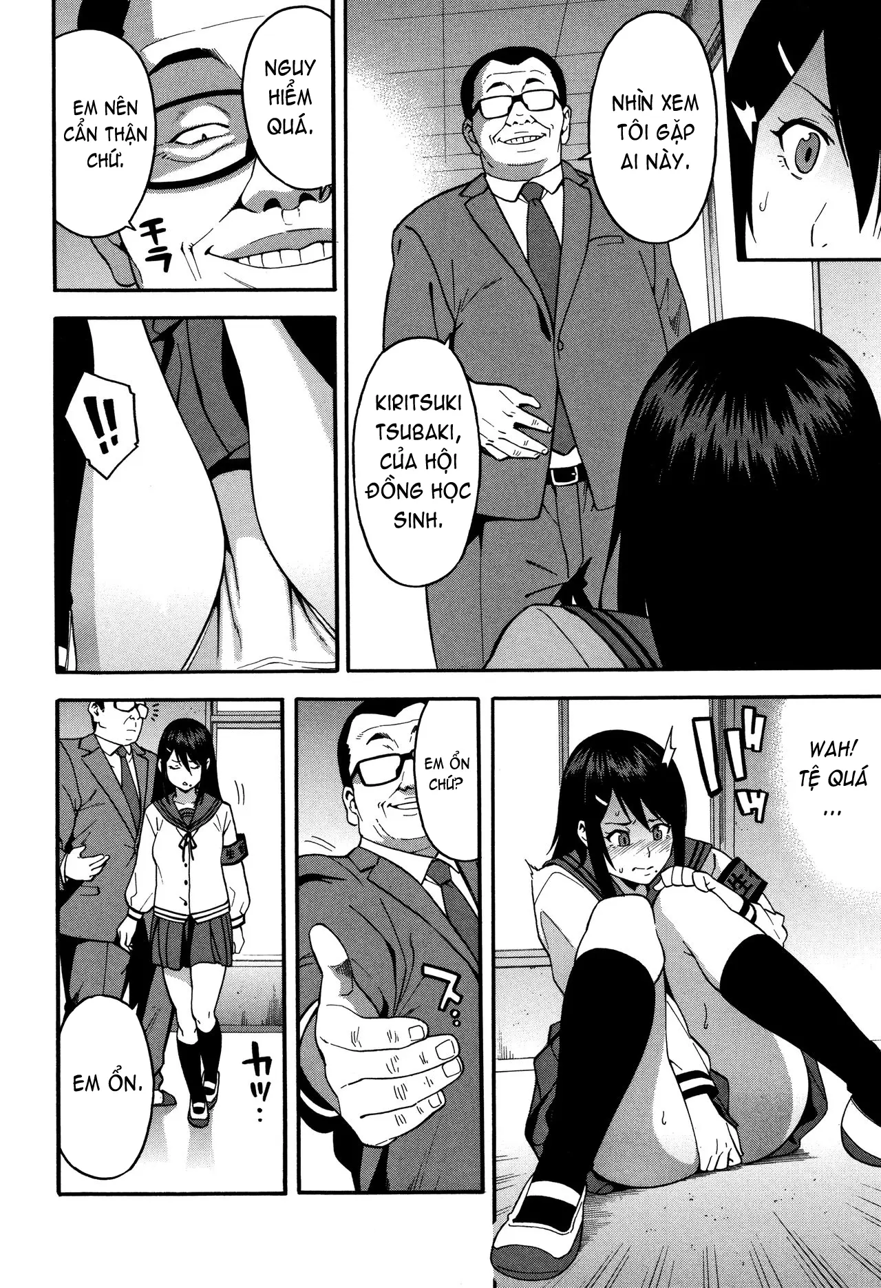 Boku no Kanojo o Netotte Kudasai Please Fuck My Wife - Boku no Kanojo o Netotte Kudasai Please Fuck My Wife trang 9