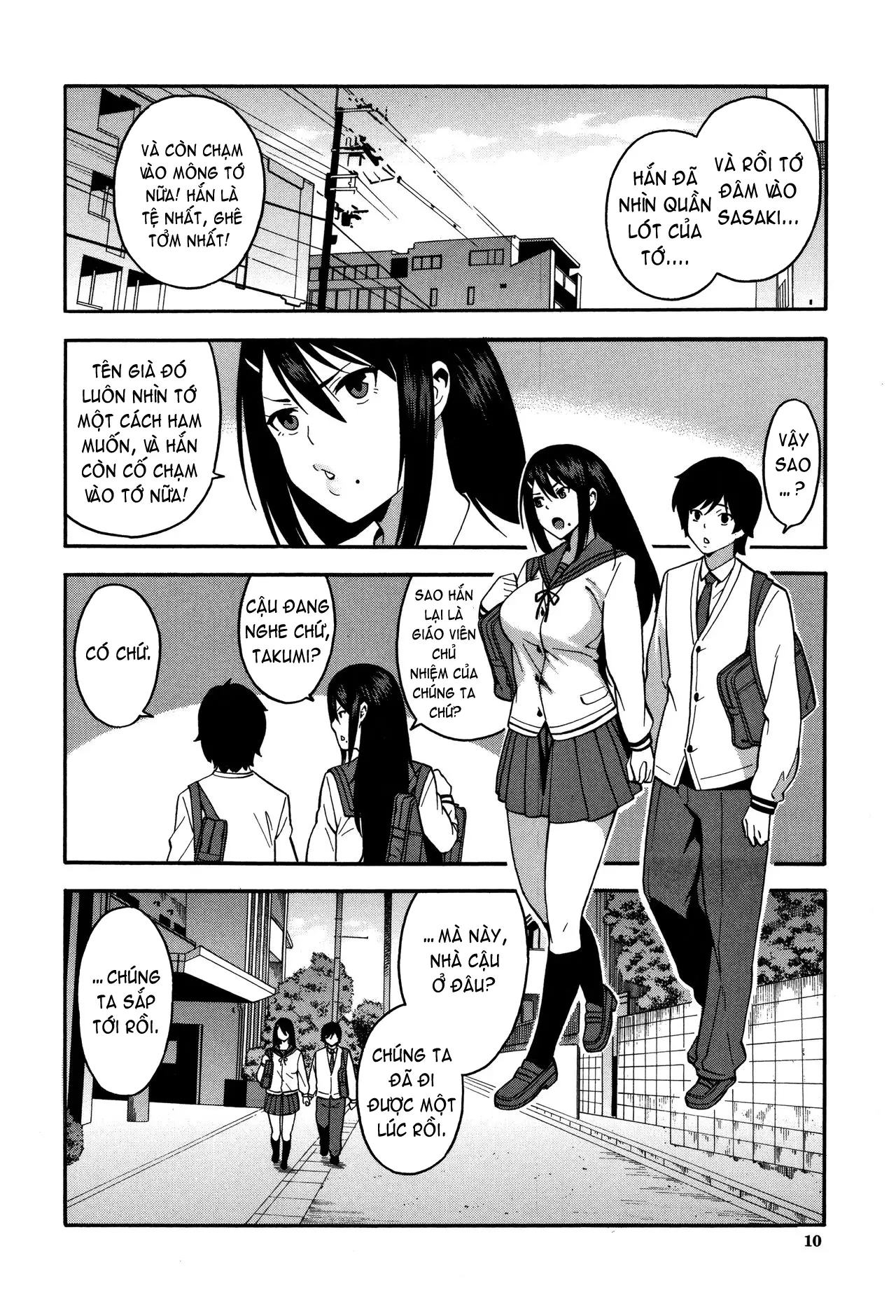 Boku no Kanojo o Netotte Kudasai Please Fuck My Wife - Boku no Kanojo o Netotte Kudasai Please Fuck My Wife trang 11