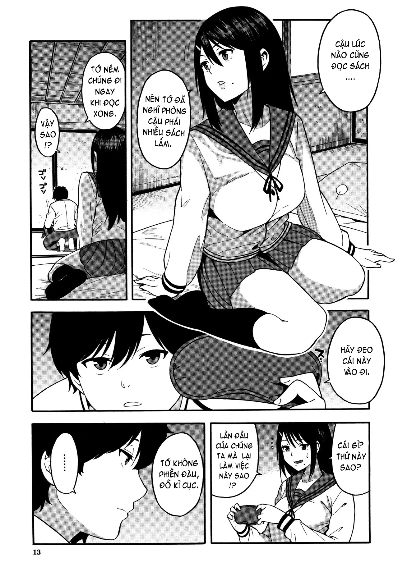 Boku no Kanojo o Netotte Kudasai Please Fuck My Wife - Boku no Kanojo o Netotte Kudasai Please Fuck My Wife trang 14