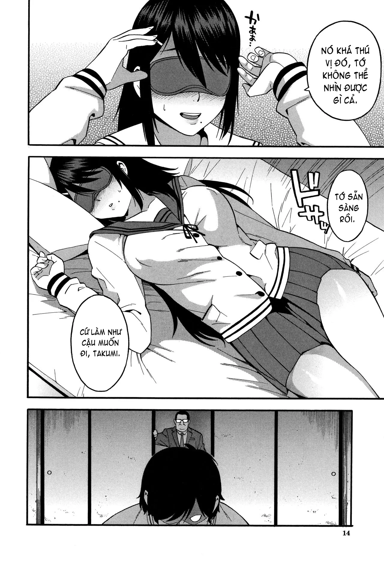 Boku no Kanojo o Netotte Kudasai Please Fuck My Wife - Boku no Kanojo o Netotte Kudasai Please Fuck My Wife trang 15