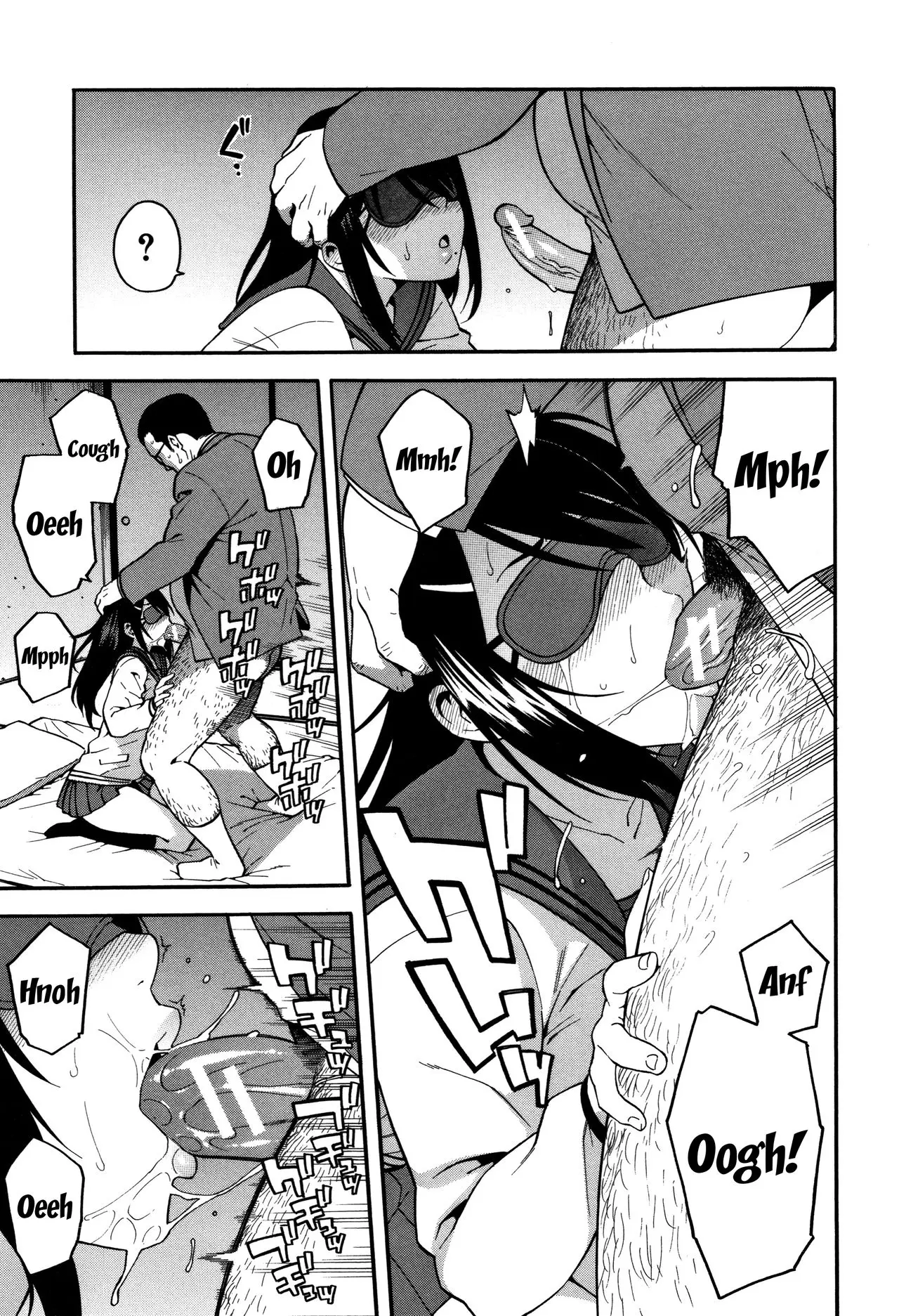 Boku no Kanojo o Netotte Kudasai Please Fuck My Wife - Boku no Kanojo o Netotte Kudasai Please Fuck My Wife trang 20