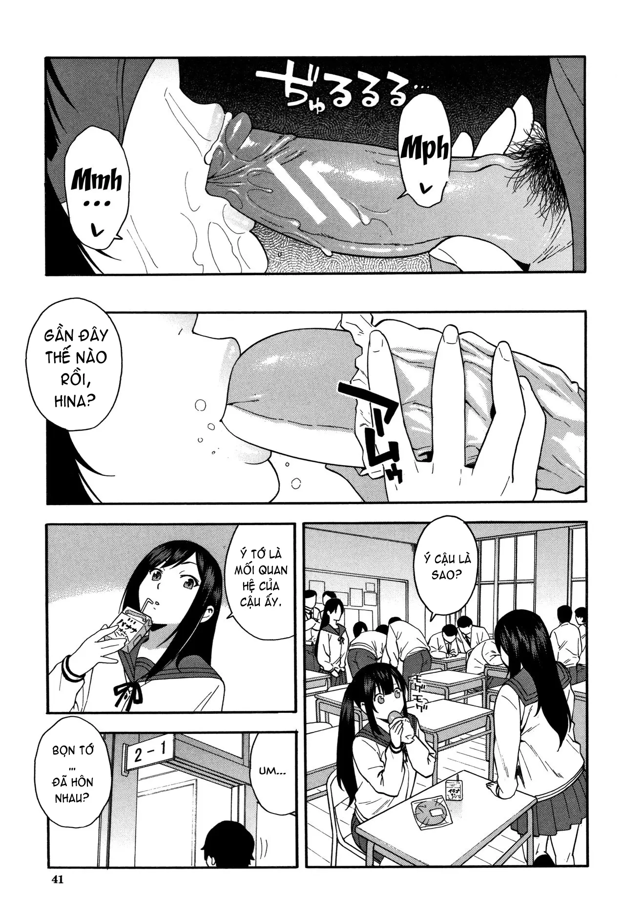 Boku no Kanojo o Netotte Kudasai Please Fuck My Wife - Boku no Kanojo o Netotte Kudasai Please Fuck My Wife trang 42