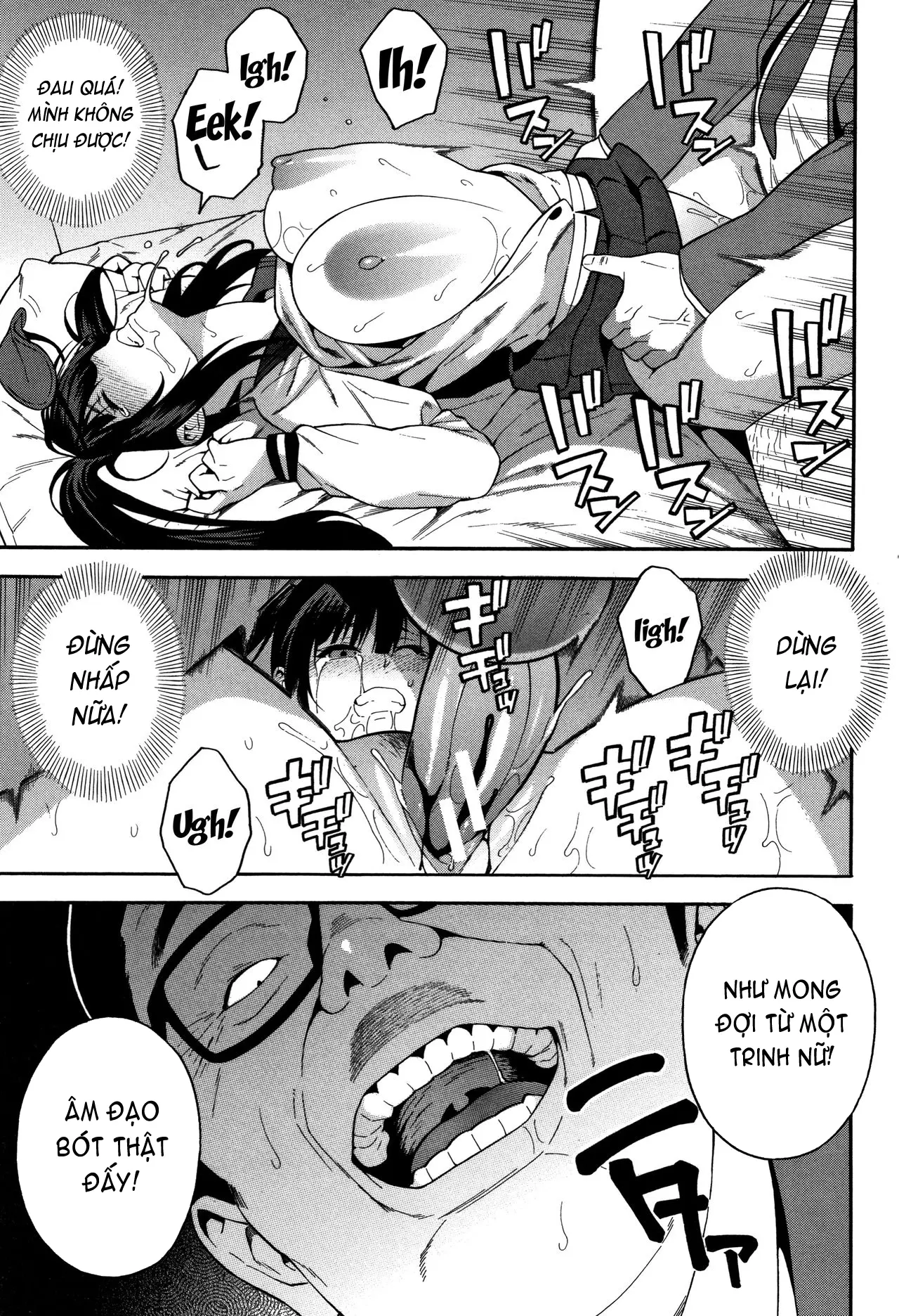 Boku no Kanojo o Netotte Kudasai Please Fuck My Wife - Boku no Kanojo o Netotte Kudasai Please Fuck My Wife trang 56
