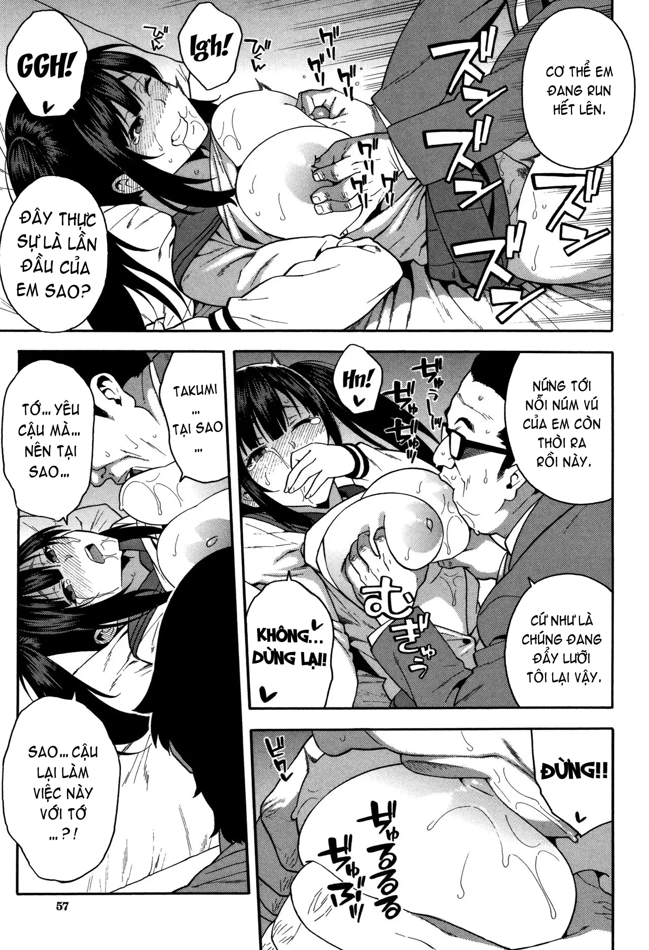 Boku no Kanojo o Netotte Kudasai Please Fuck My Wife - Boku no Kanojo o Netotte Kudasai Please Fuck My Wife trang 58