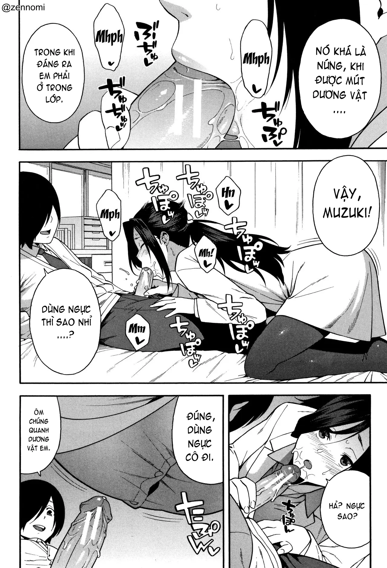 Boku no Kanojo o Netotte Kudasai Please Fuck My Wife - Boku no Kanojo o Netotte Kudasai Please Fuck My Wife trang 71