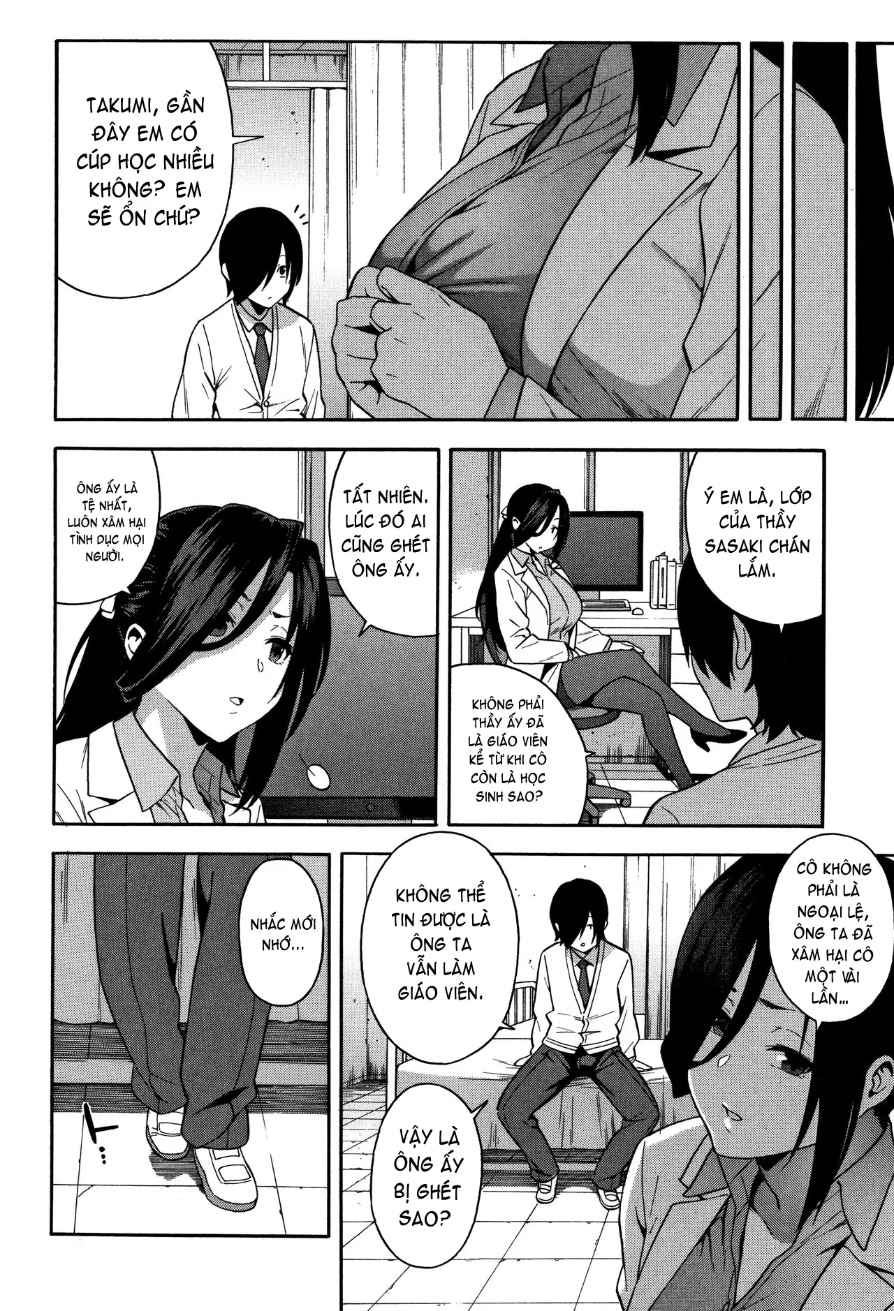 Boku no Kanojo o Netotte Kudasai Please Fuck My Wife - Boku no Kanojo o Netotte Kudasai Please Fuck My Wife trang 75
