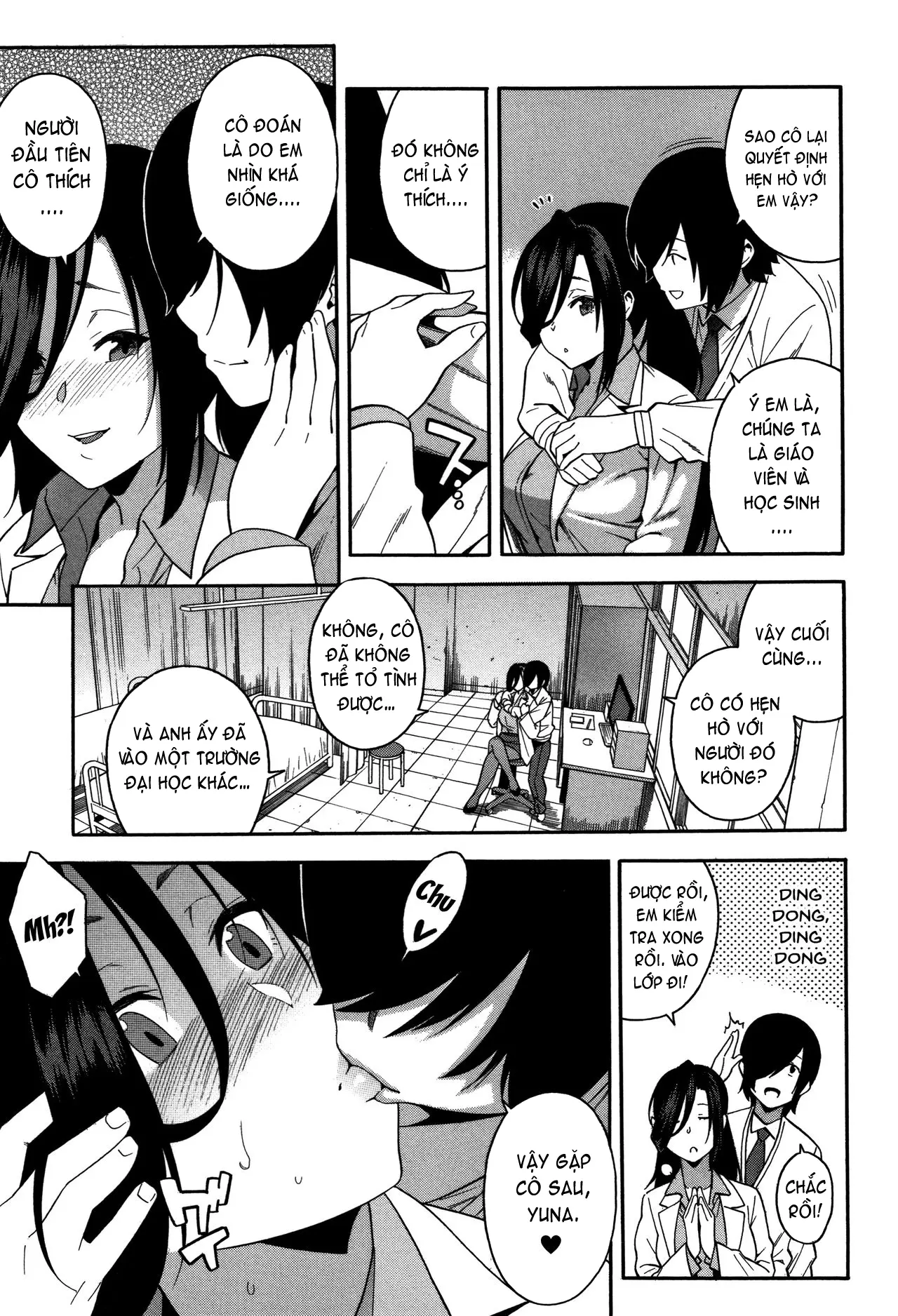 Boku no Kanojo o Netotte Kudasai Please Fuck My Wife - Boku no Kanojo o Netotte Kudasai Please Fuck My Wife trang 76