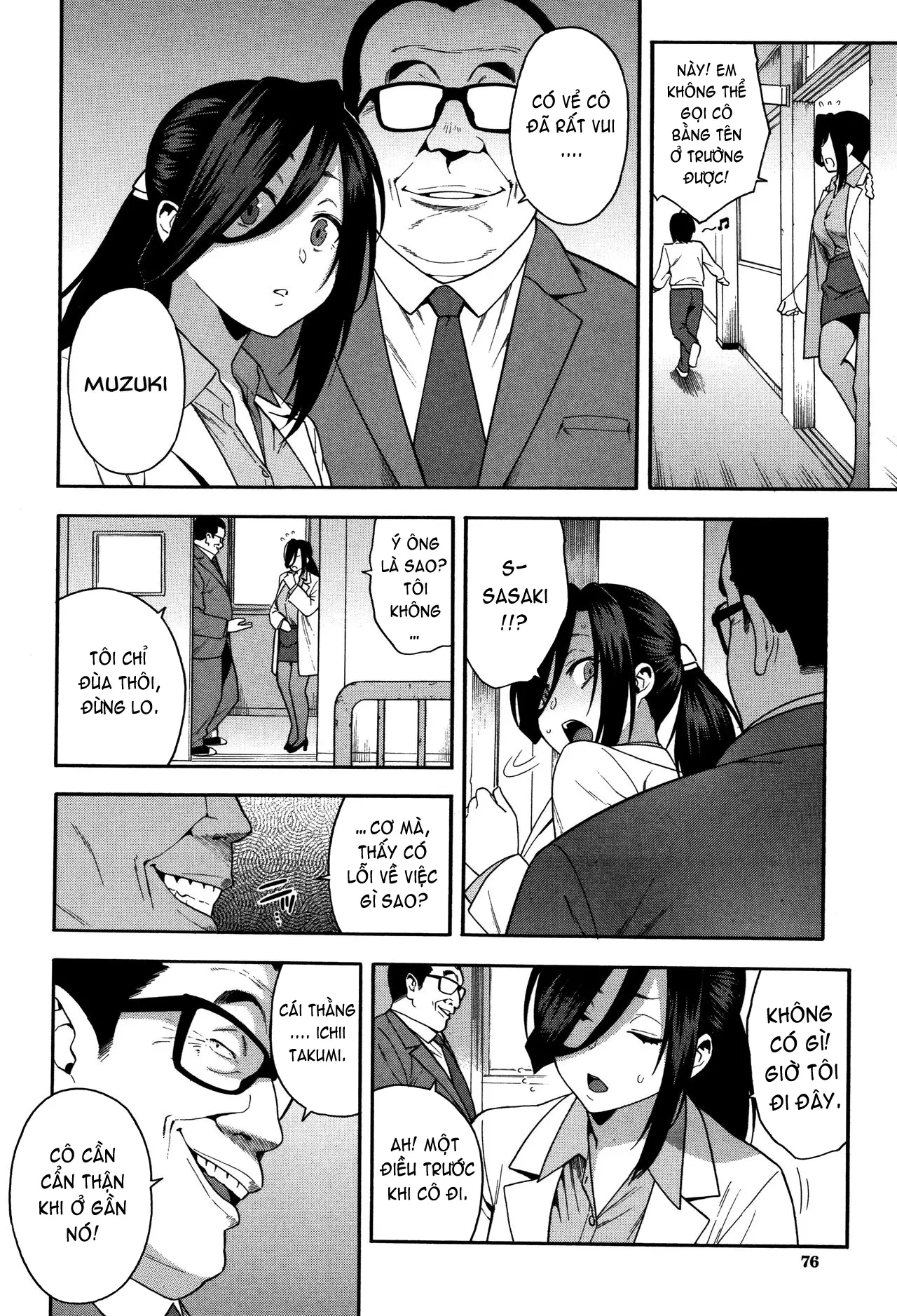 Boku no Kanojo o Netotte Kudasai Please Fuck My Wife - Boku no Kanojo o Netotte Kudasai Please Fuck My Wife trang 77