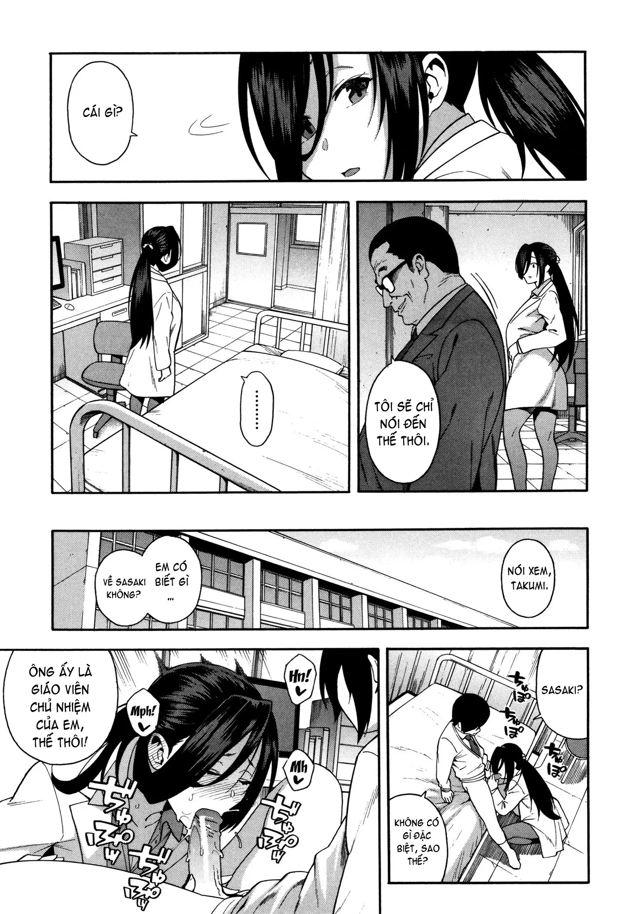 Boku no Kanojo o Netotte Kudasai Please Fuck My Wife - Boku no Kanojo o Netotte Kudasai Please Fuck My Wife trang 78