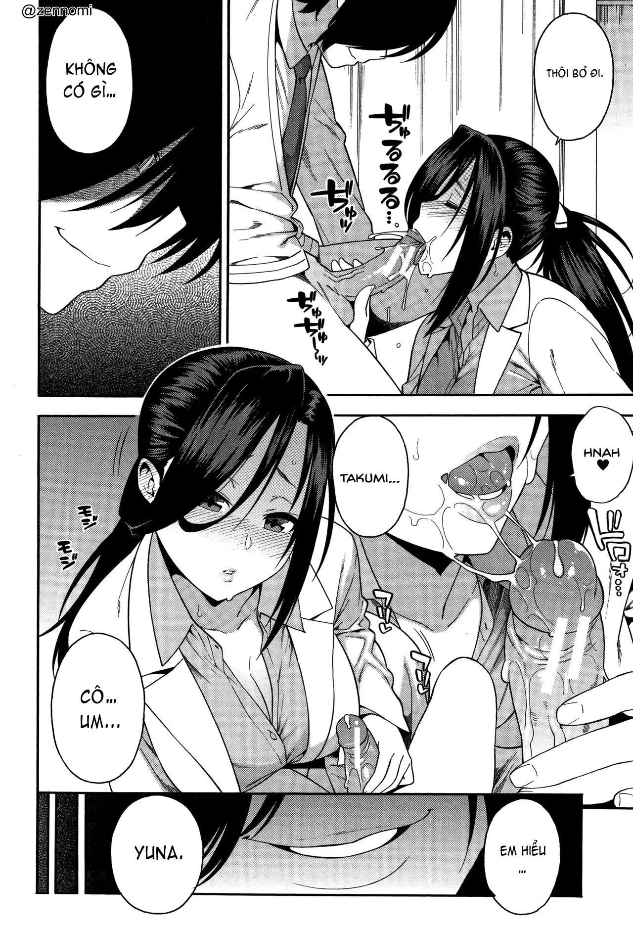Boku no Kanojo o Netotte Kudasai Please Fuck My Wife - Boku no Kanojo o Netotte Kudasai Please Fuck My Wife trang 79
