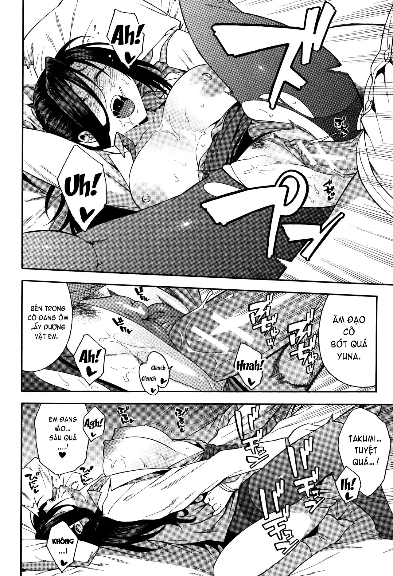 Boku no Kanojo o Netotte Kudasai Please Fuck My Wife - Boku no Kanojo o Netotte Kudasai Please Fuck My Wife trang 81