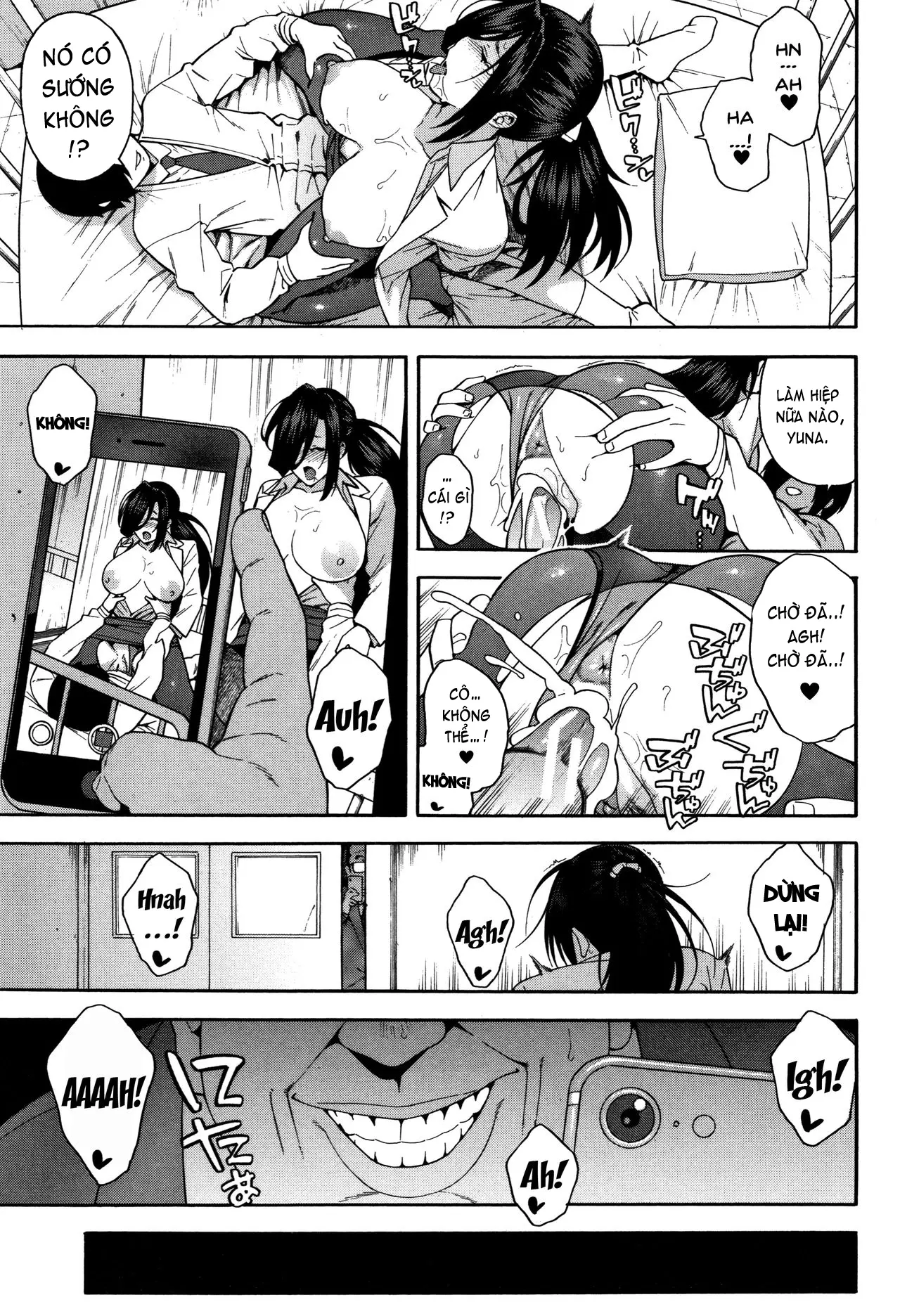 Boku no Kanojo o Netotte Kudasai Please Fuck My Wife - Boku no Kanojo o Netotte Kudasai Please Fuck My Wife trang 88