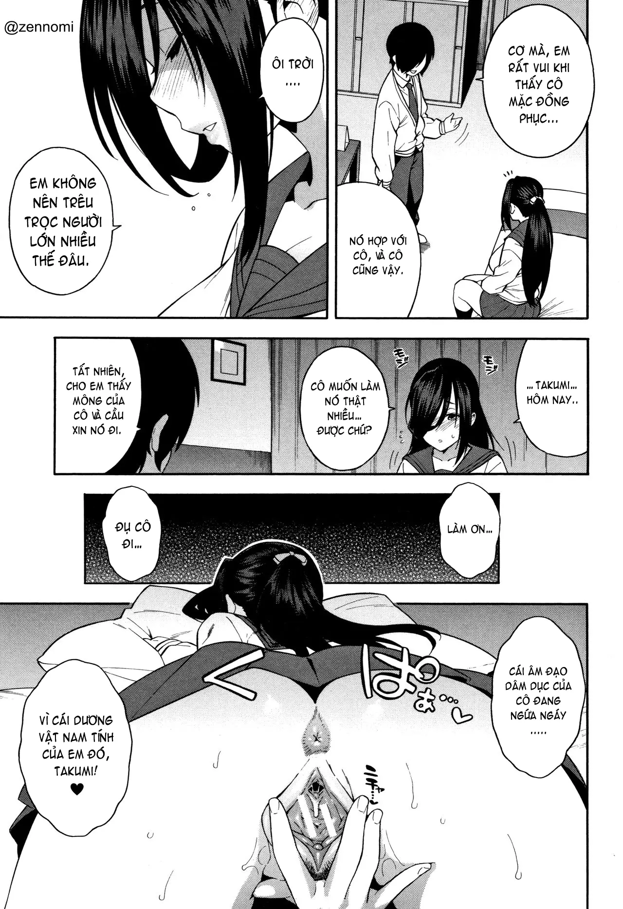 Boku no Kanojo o Netotte Kudasai Please Fuck My Wife - Boku no Kanojo o Netotte Kudasai Please Fuck My Wife trang 90