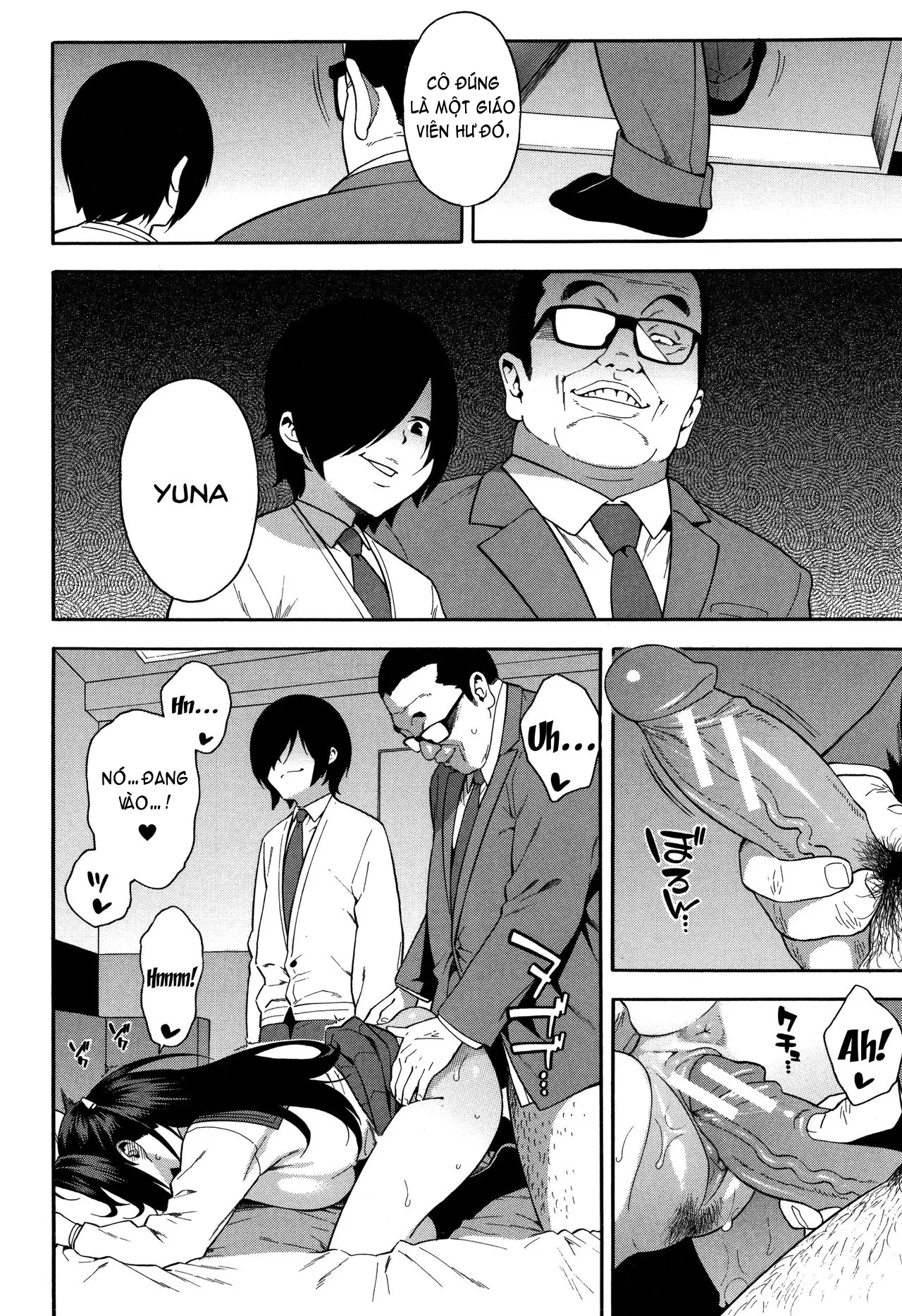 Boku no Kanojo o Netotte Kudasai Please Fuck My Wife - Boku no Kanojo o Netotte Kudasai Please Fuck My Wife trang 91