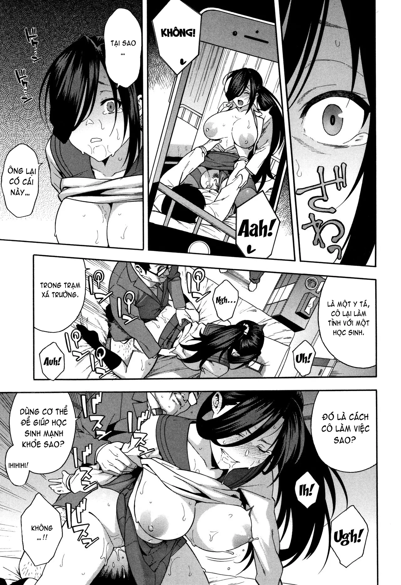 Boku no Kanojo o Netotte Kudasai Please Fuck My Wife - Boku no Kanojo o Netotte Kudasai Please Fuck My Wife trang 96