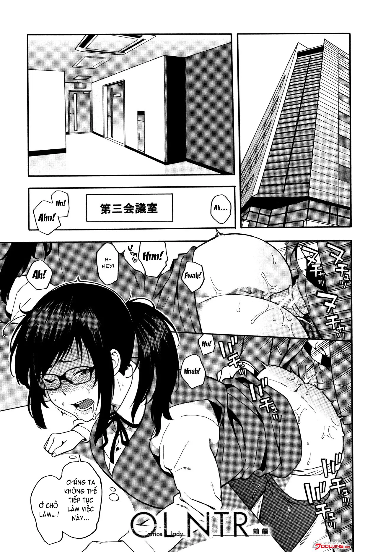 Boku no Kanojo o Netotte Kudasai Please Fuck My Wife - Boku no Kanojo o Netotte Kudasai Please Fuck My Wife trang 108