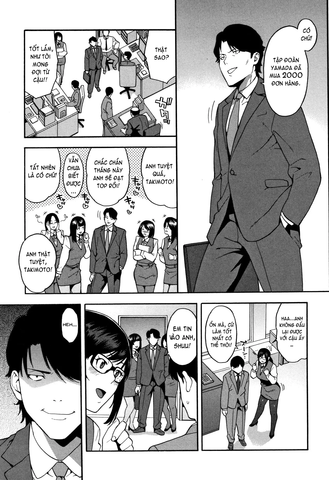 Boku no Kanojo o Netotte Kudasai Please Fuck My Wife - Boku no Kanojo o Netotte Kudasai Please Fuck My Wife trang 112