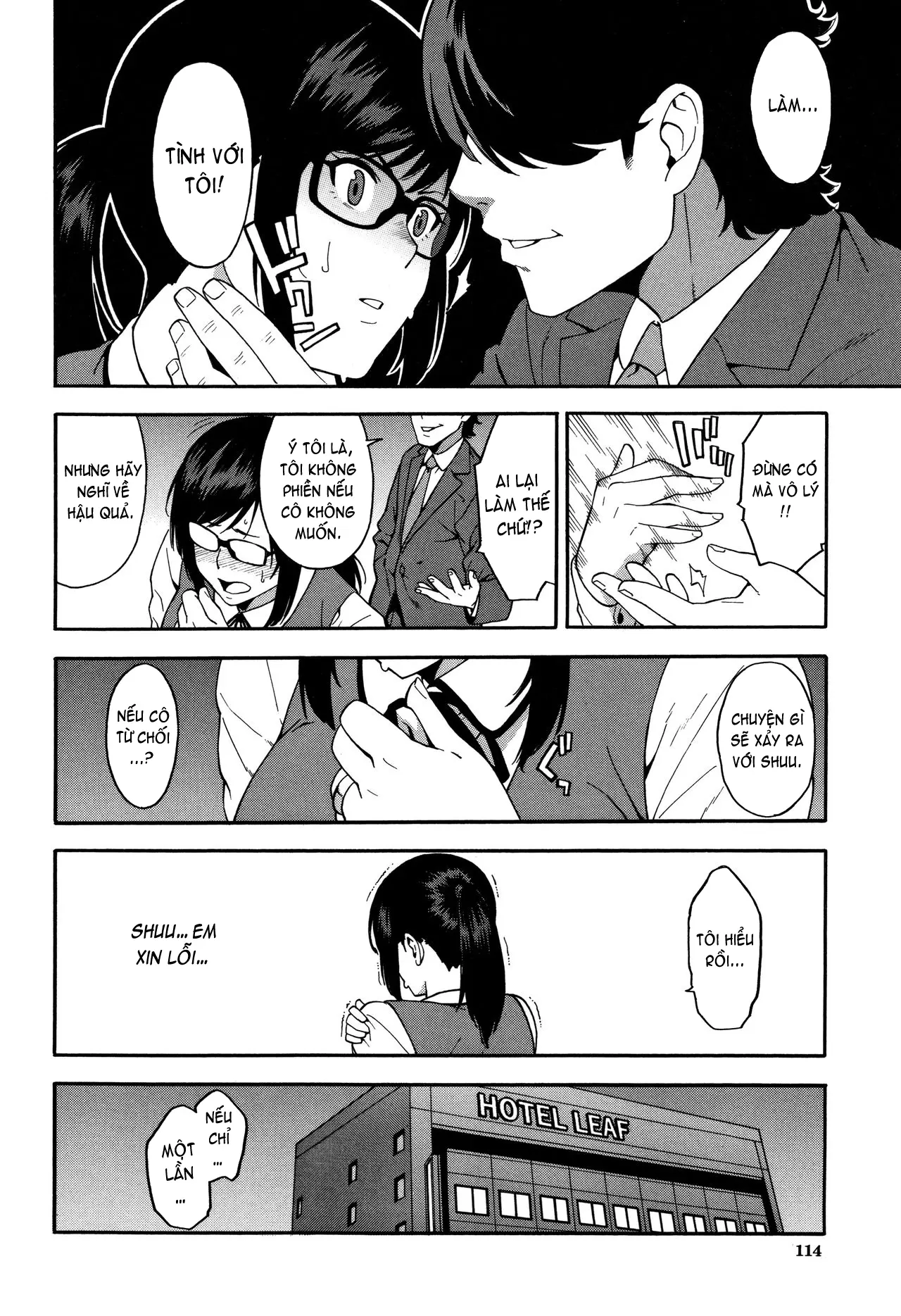 Boku no Kanojo o Netotte Kudasai Please Fuck My Wife - Boku no Kanojo o Netotte Kudasai Please Fuck My Wife trang 115